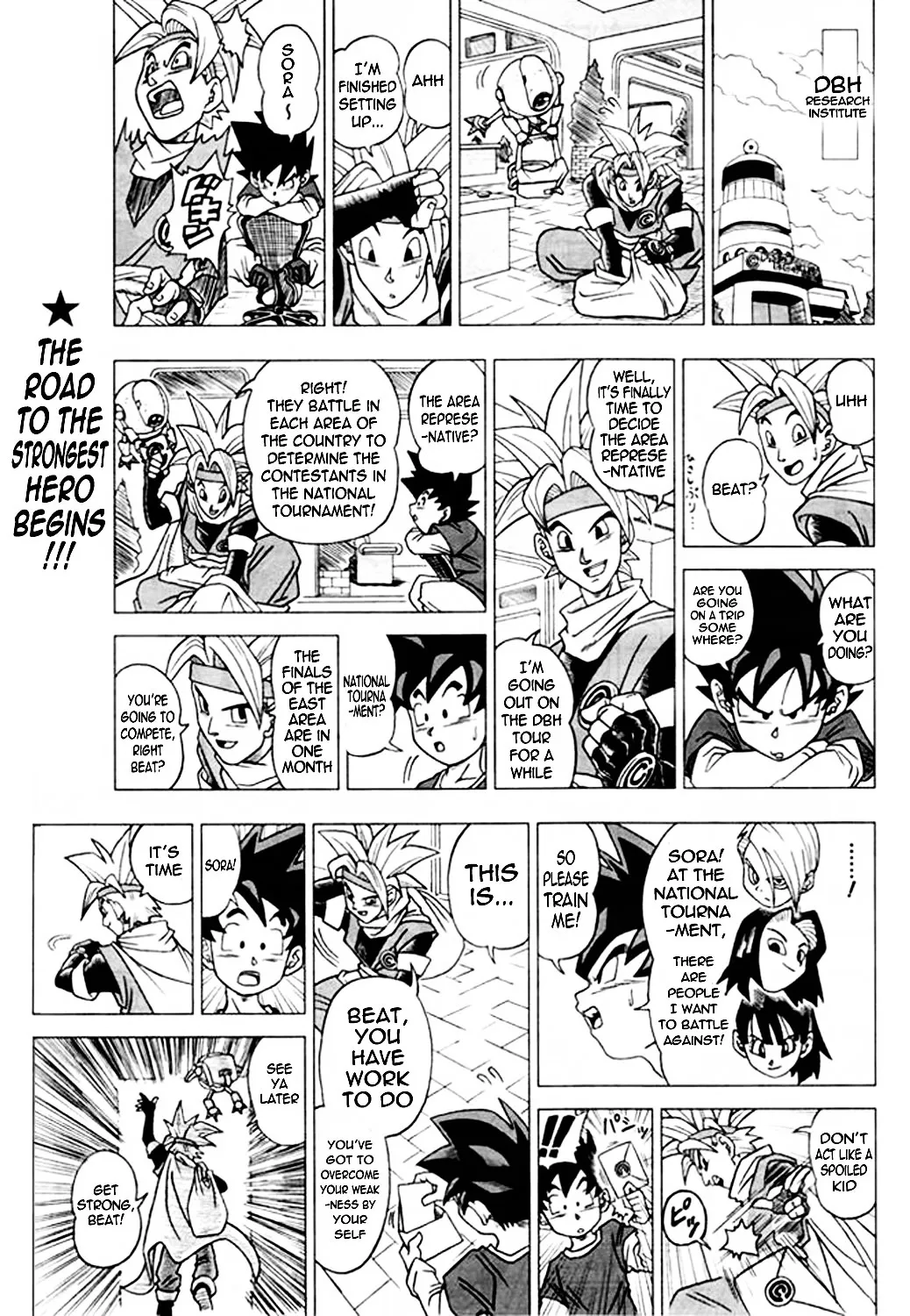 HariManga Comic online