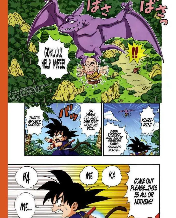 Dragon Ball Sd Chapter 1 page 4 - MangaNato