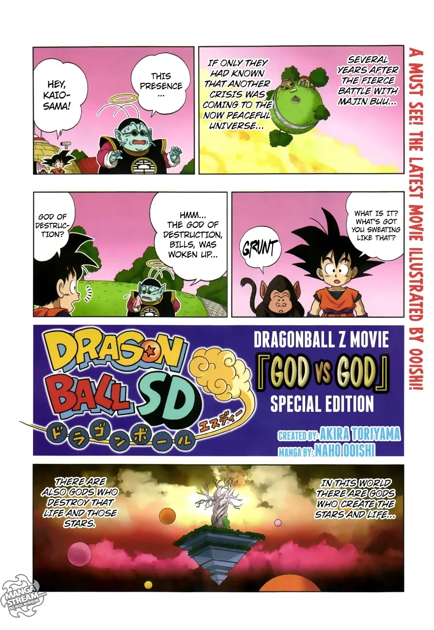 Dragon Ball Sd Chapter 18.2 page 1 - MangaNato