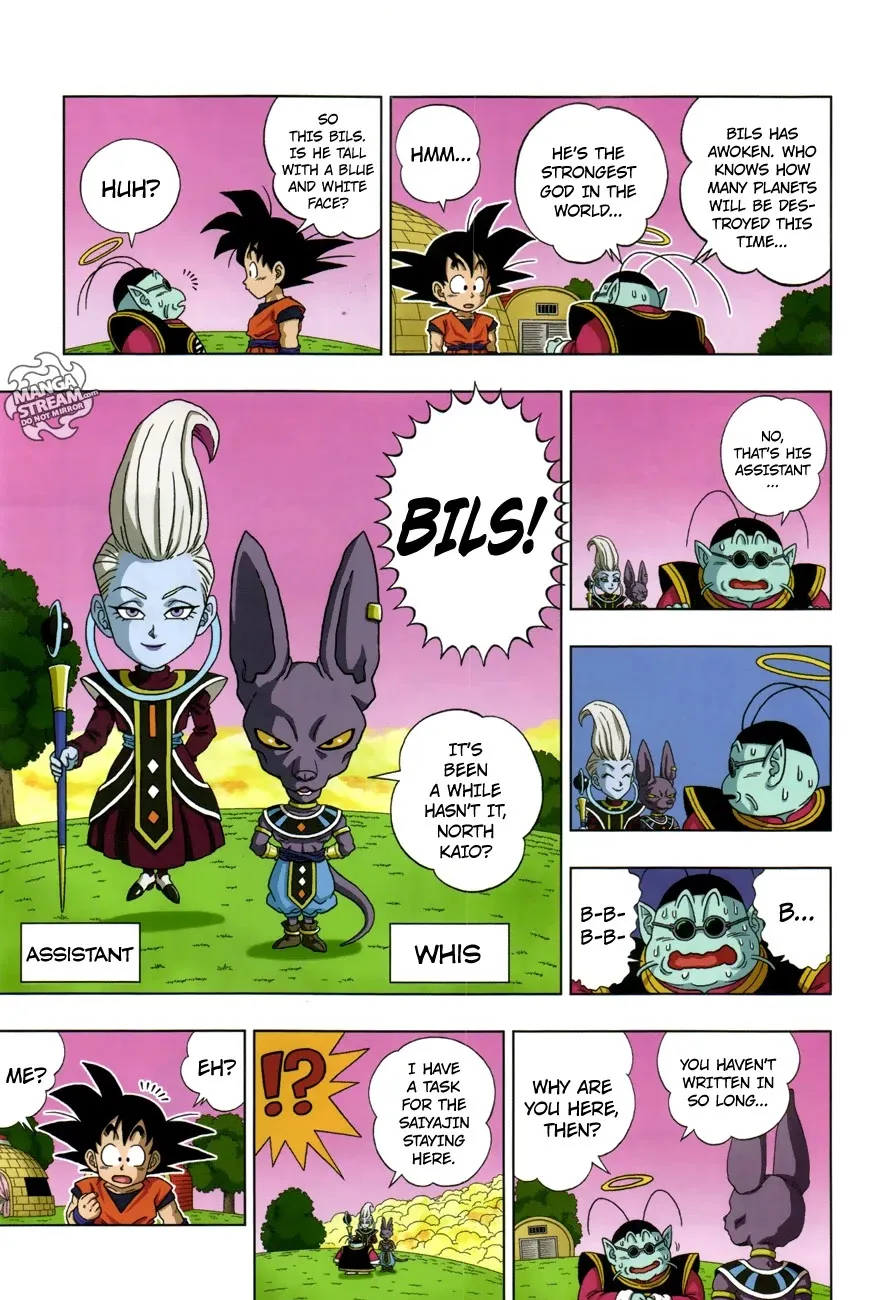 Dragon Ball Sd Chapter 18.2 page 4 - MangaNato