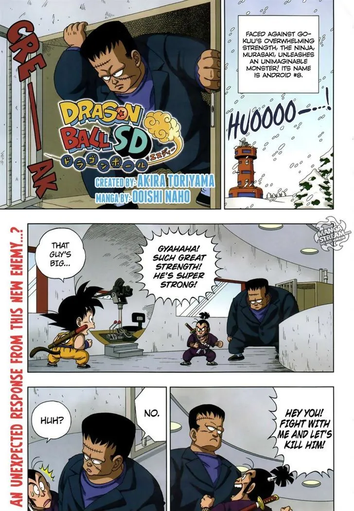 Dragon Ball Sd Chapter 19 page 1 - MangaNato