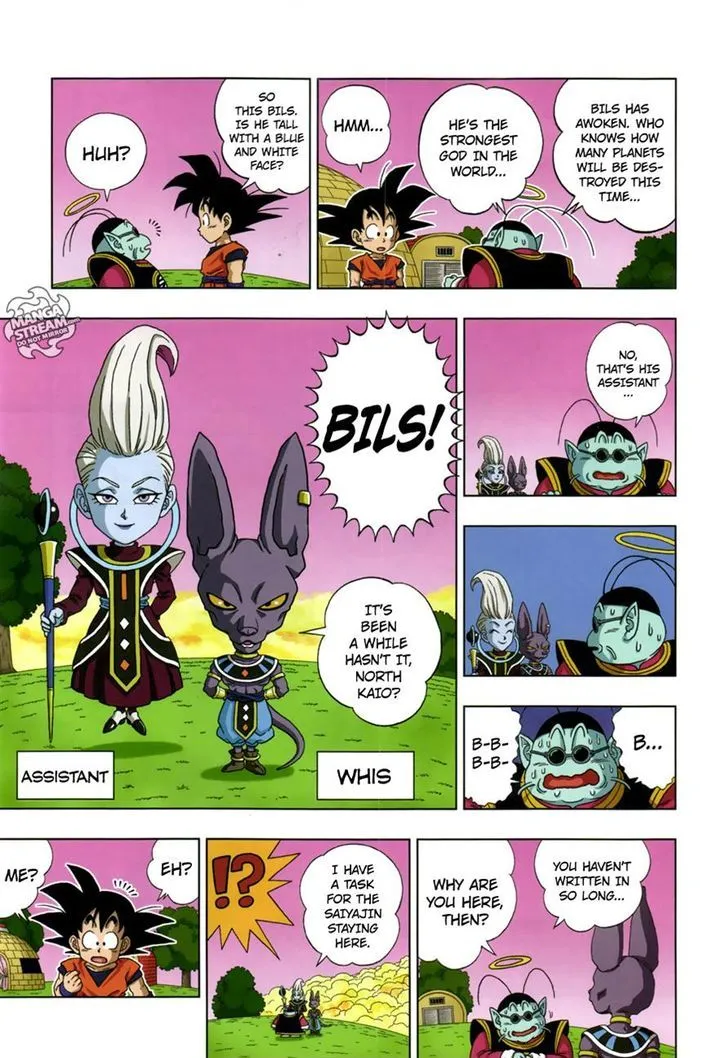 Dragon Ball Sd Chapter 20 page 3 - MangaNato