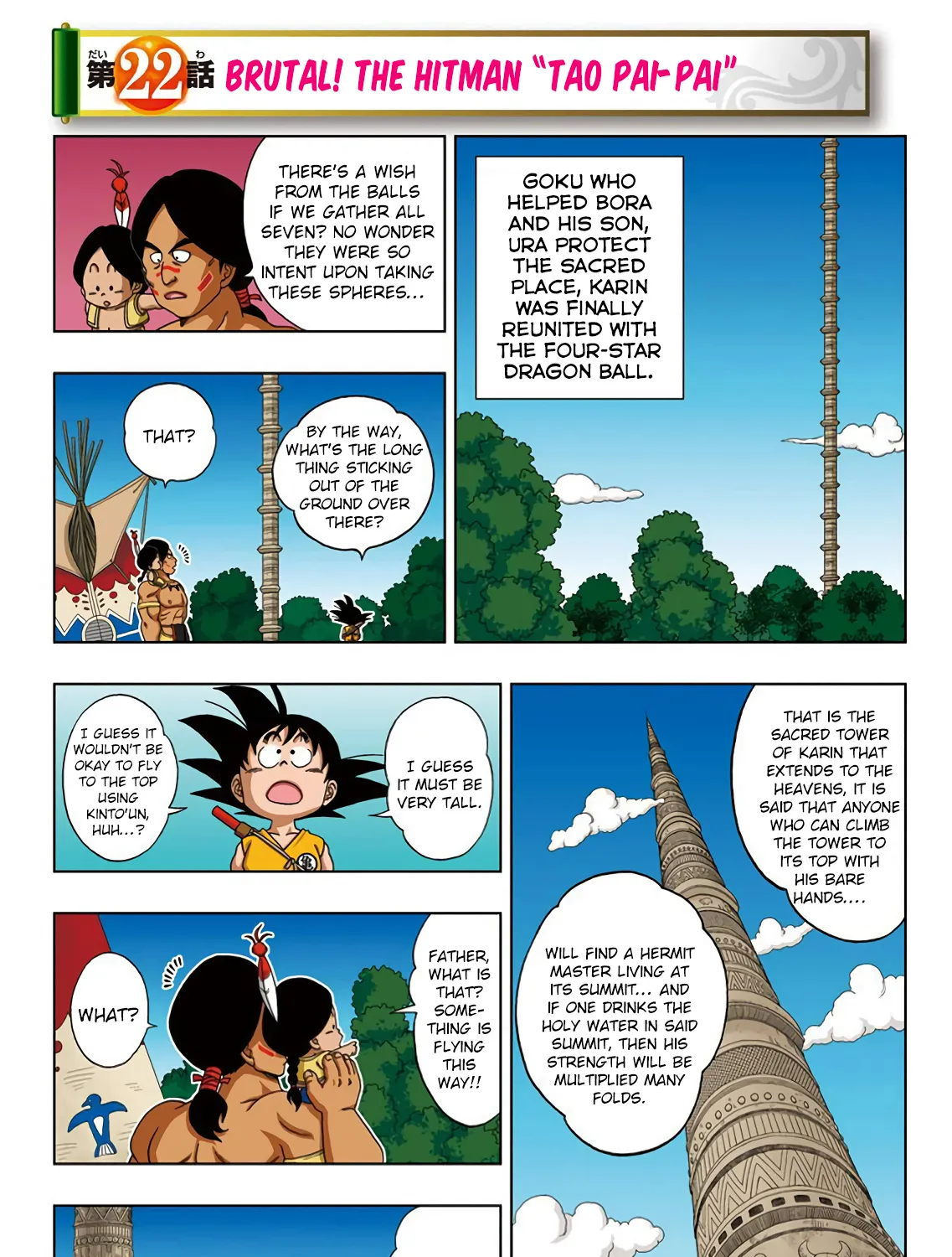 Dragon Ball Sd Chapter 22 page 1 - MangaNato