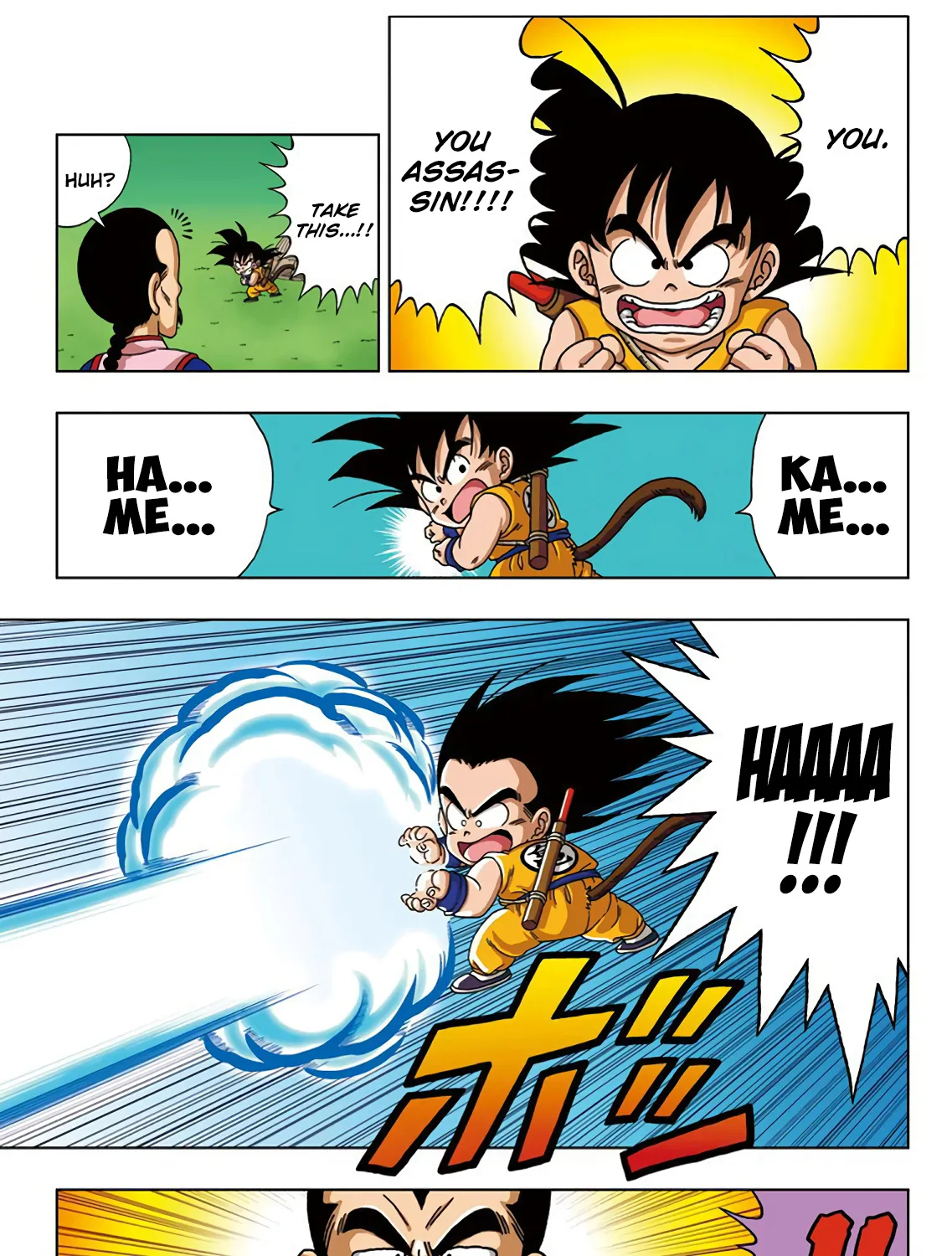 Dragon Ball Sd Chapter 22 page 17 - MangaNato