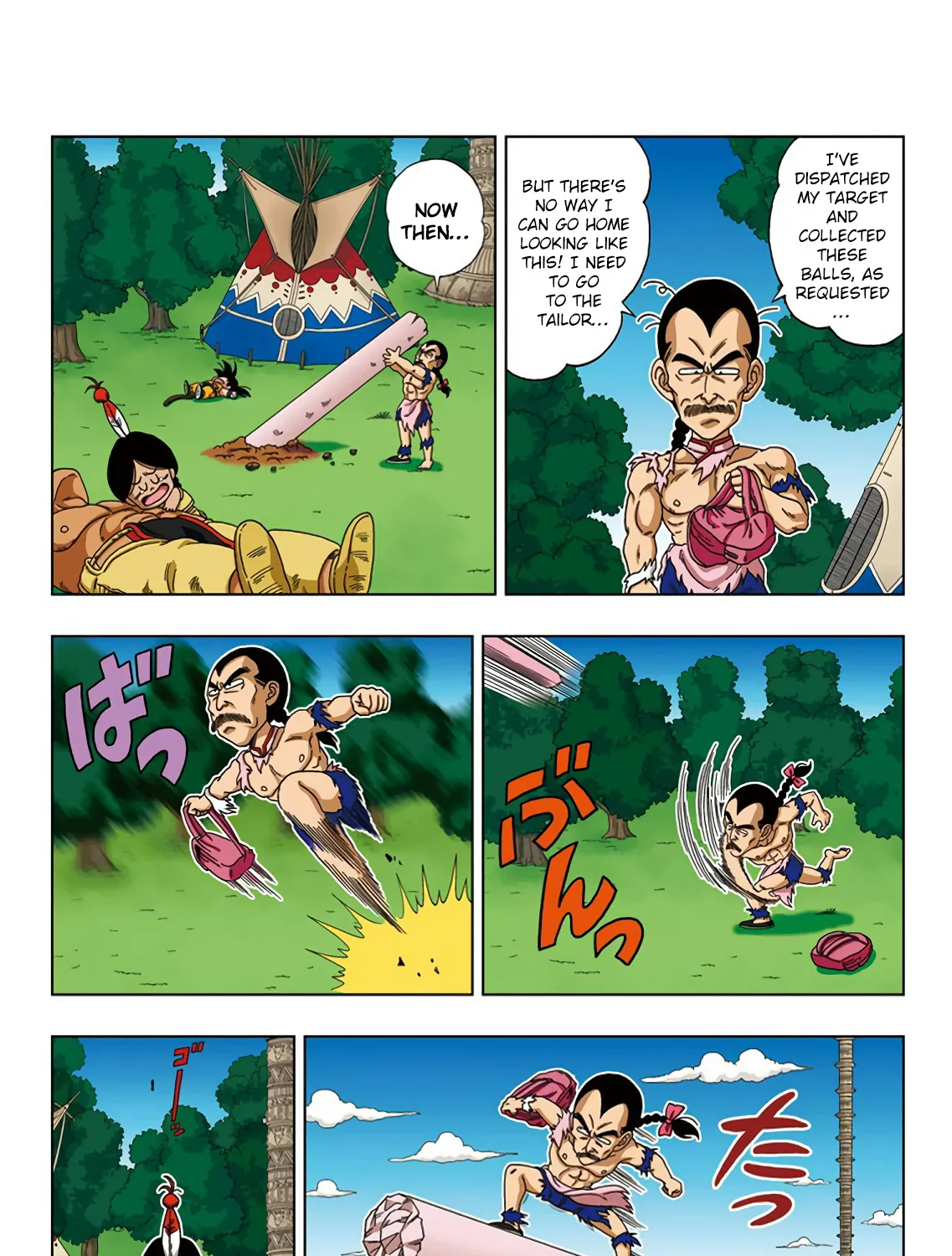 Dragon Ball Sd Chapter 22 page 23 - MangaNato