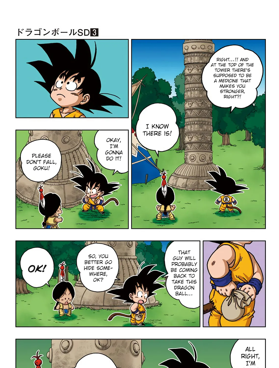 Dragon Ball Sd Chapter 23 page 5 - MangaNato