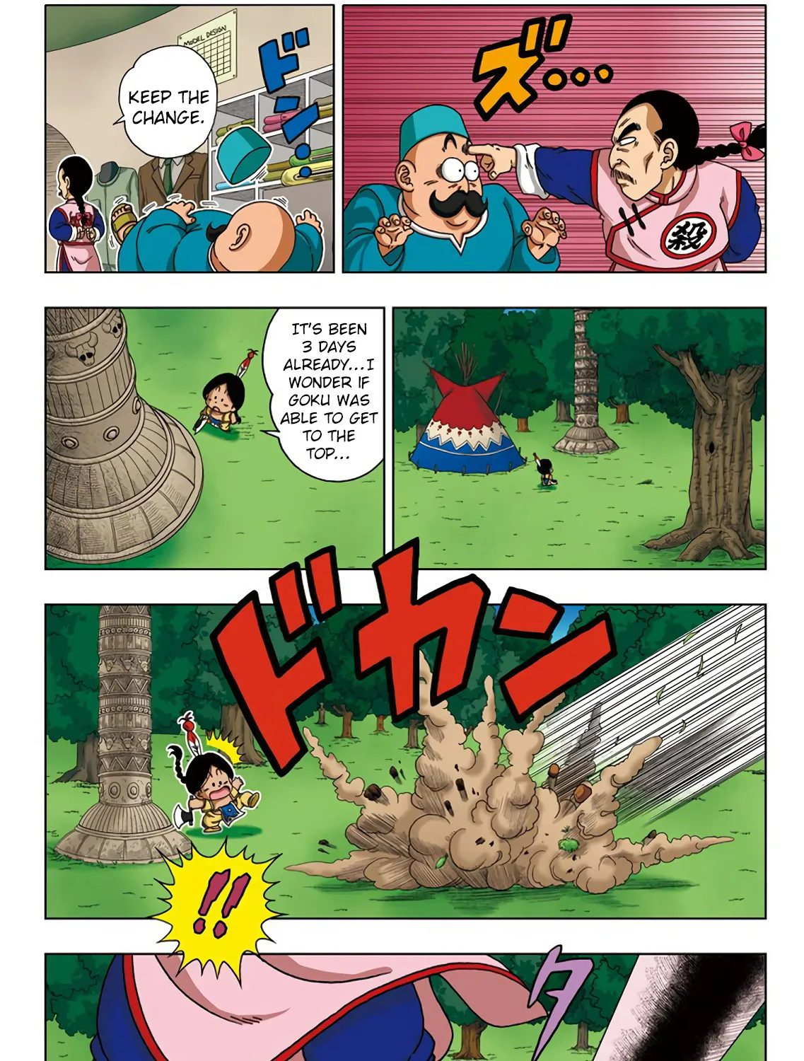 Dragon Ball Sd Chapter 24 page 25 - MangaNato