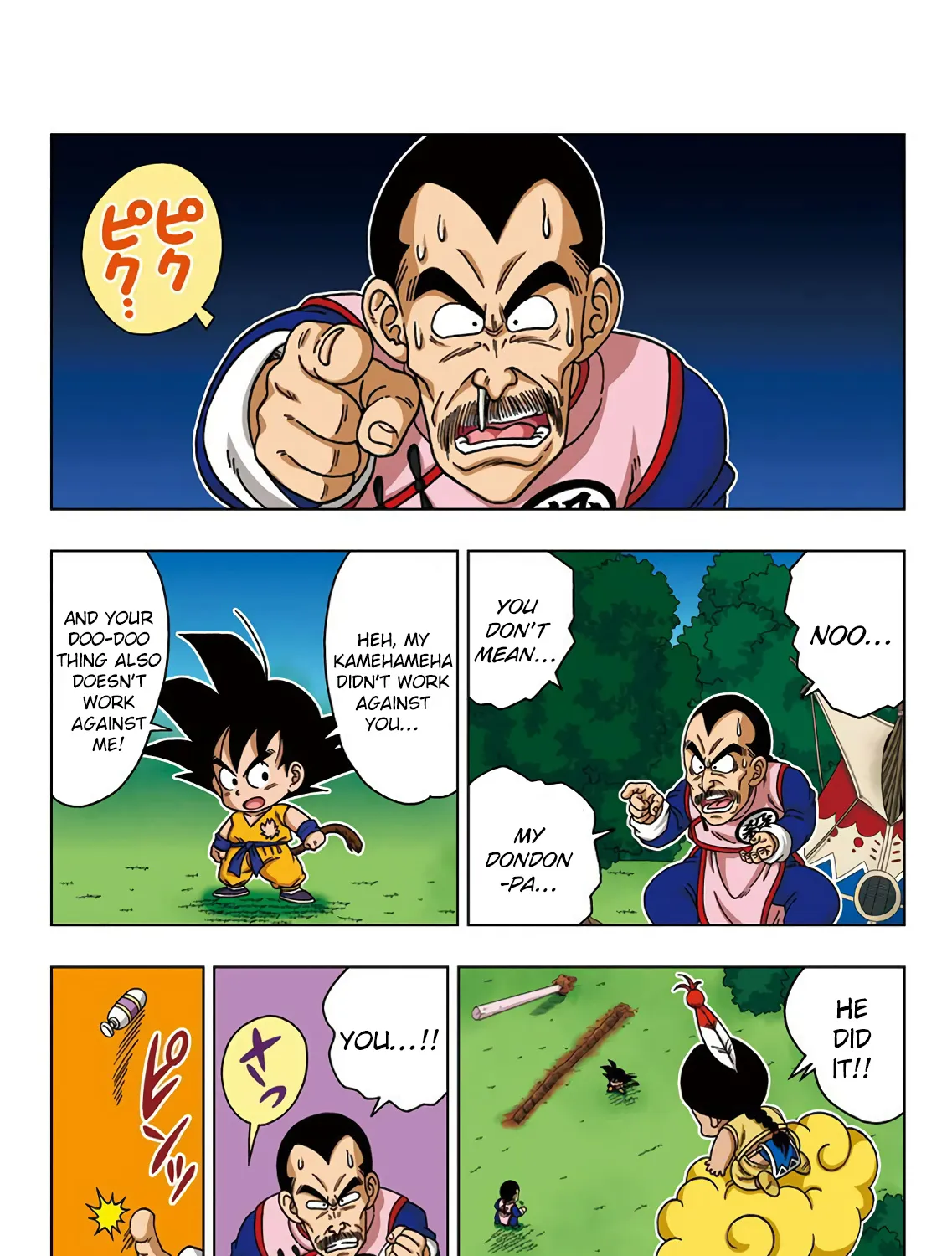 Dragon Ball Sd Chapter 25 page 15 - MangaNato