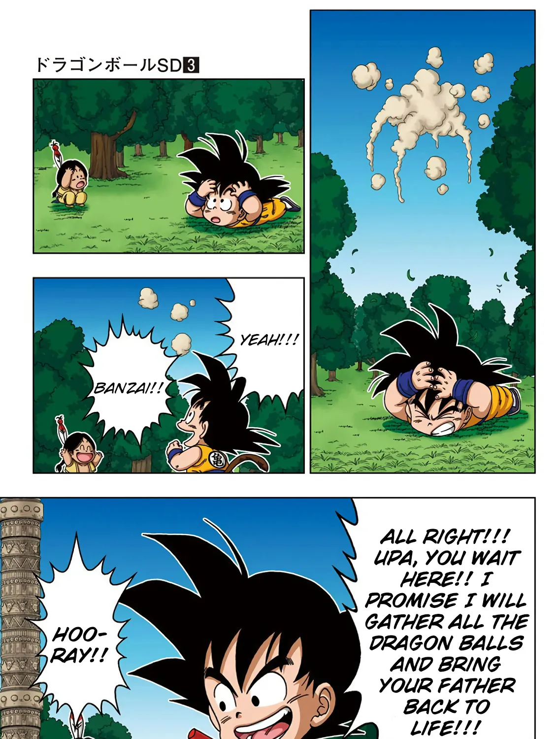 Dragon Ball Sd Chapter 25 page 33 - MangaNato