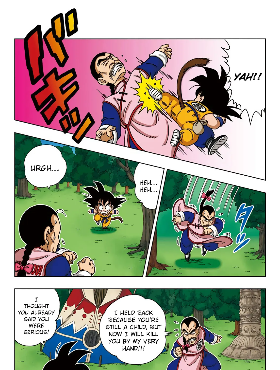 Dragon Ball Sd Chapter 25 page 7 - MangaNato