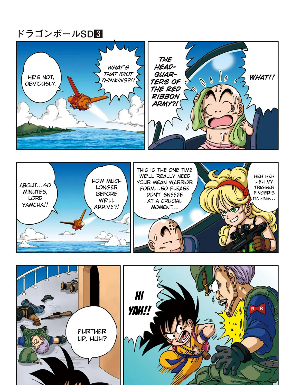 Dragon Ball Sd Chapter 27 page 17 - MangaNato