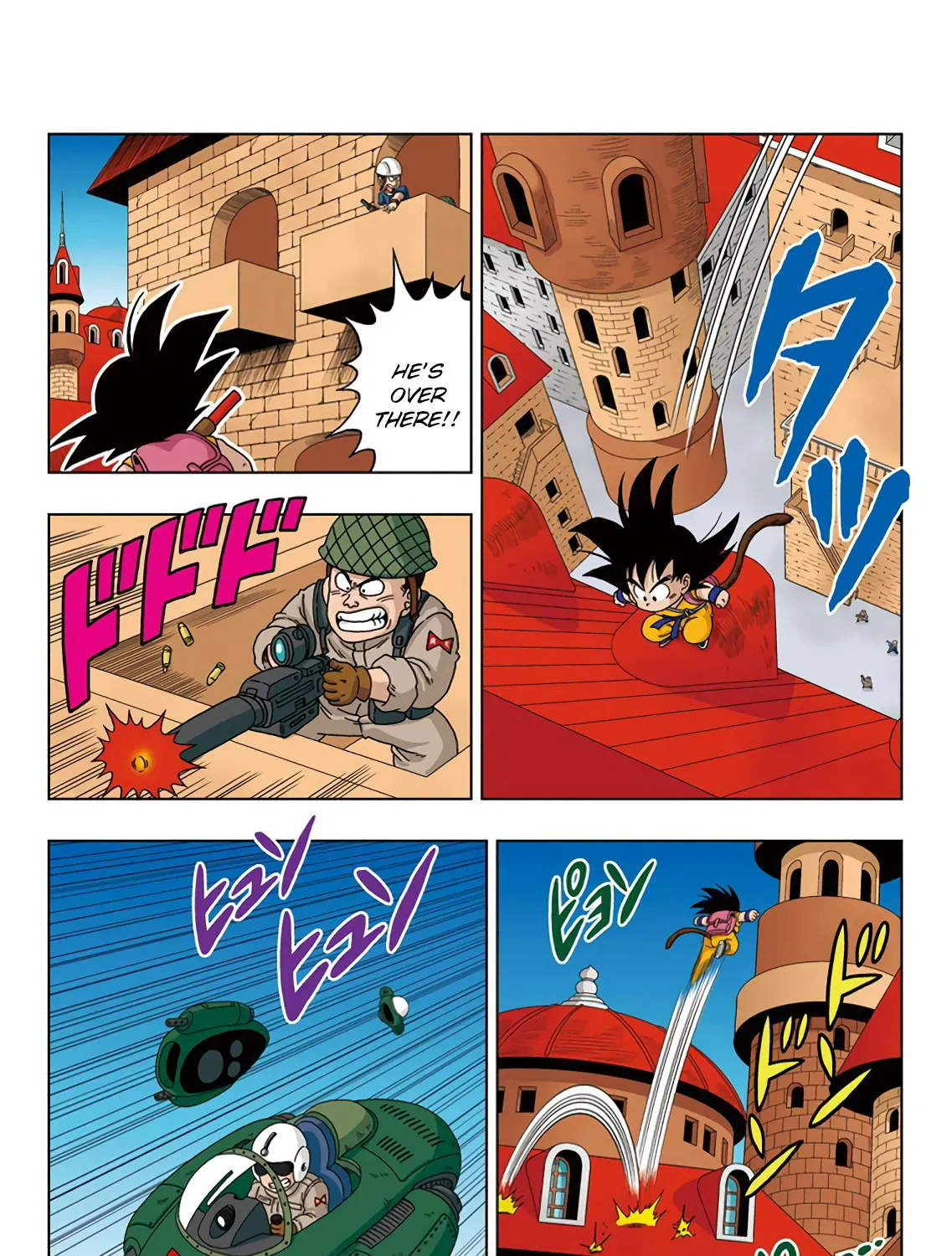 Dragon Ball Sd Chapter 27 page 3 - MangaNato