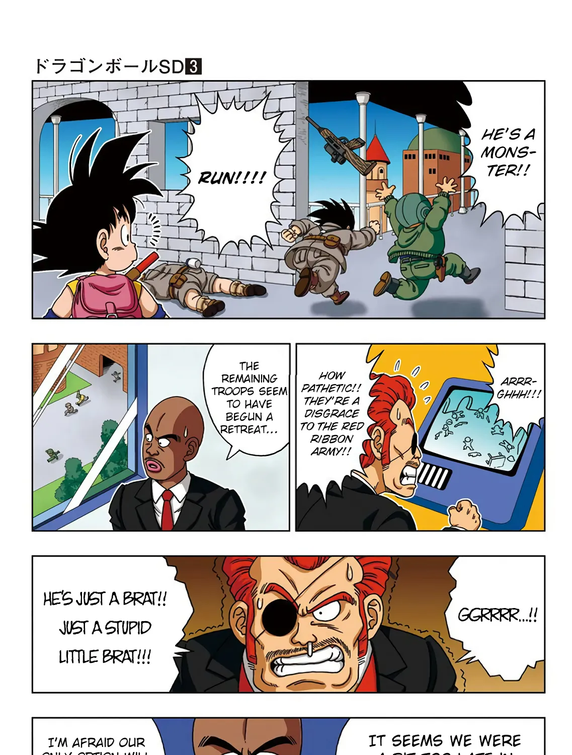 Dragon Ball Sd Chapter 27 page 25 - MangaNato