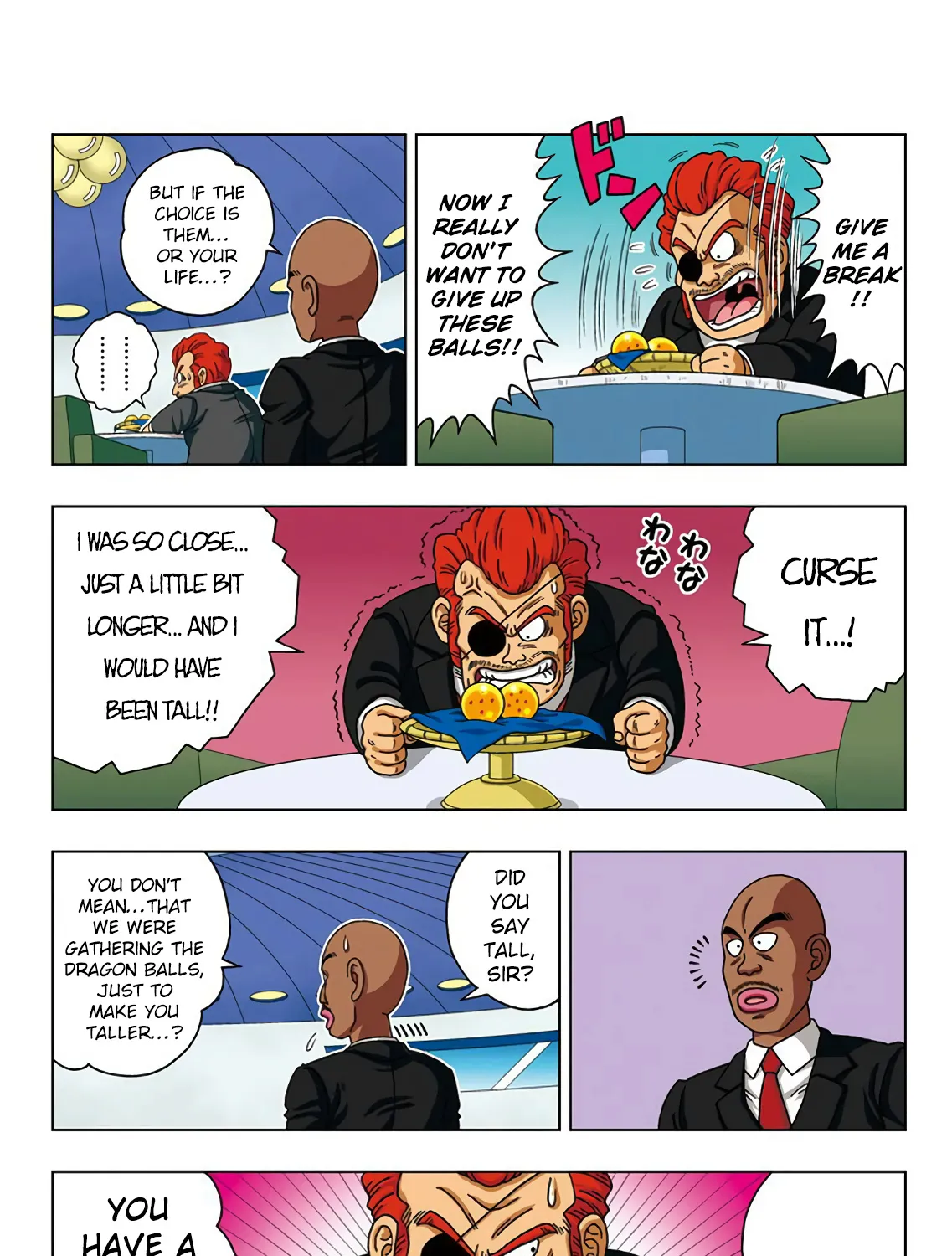 Dragon Ball Sd Chapter 27 page 27 - MangaNato