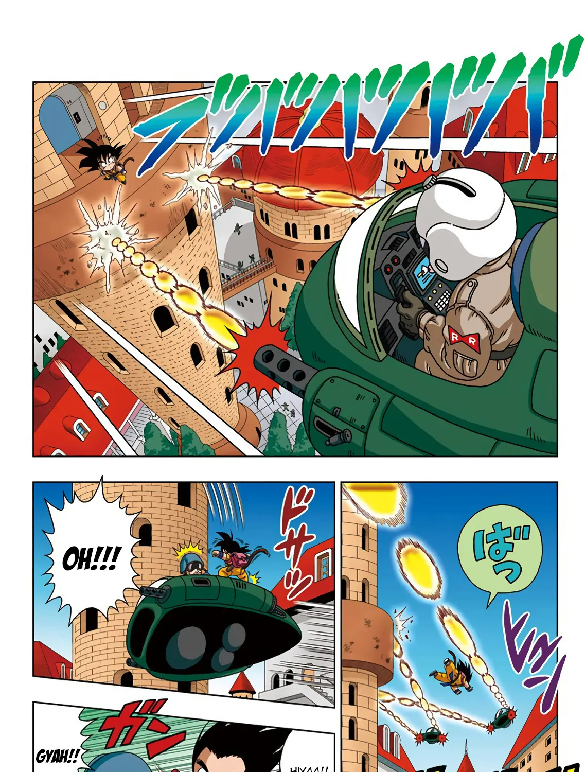 Dragon Ball Sd Chapter 27 page 5 - MangaNato