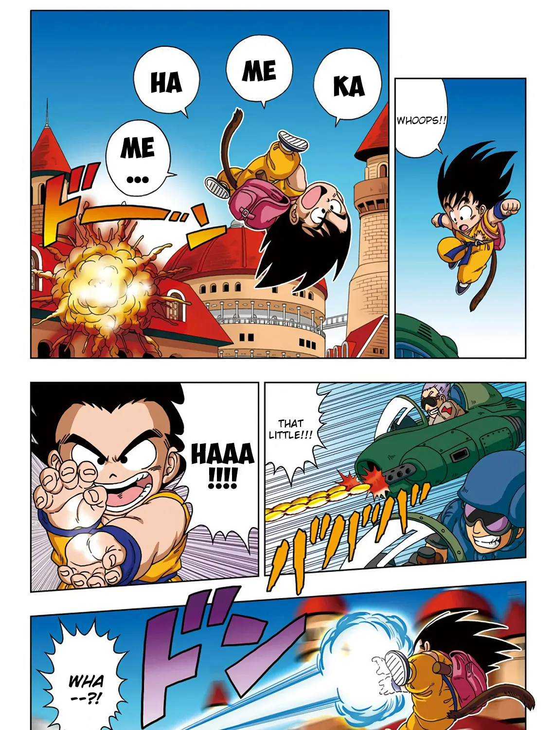 Dragon Ball Sd Chapter 27 page 7 - MangaNato