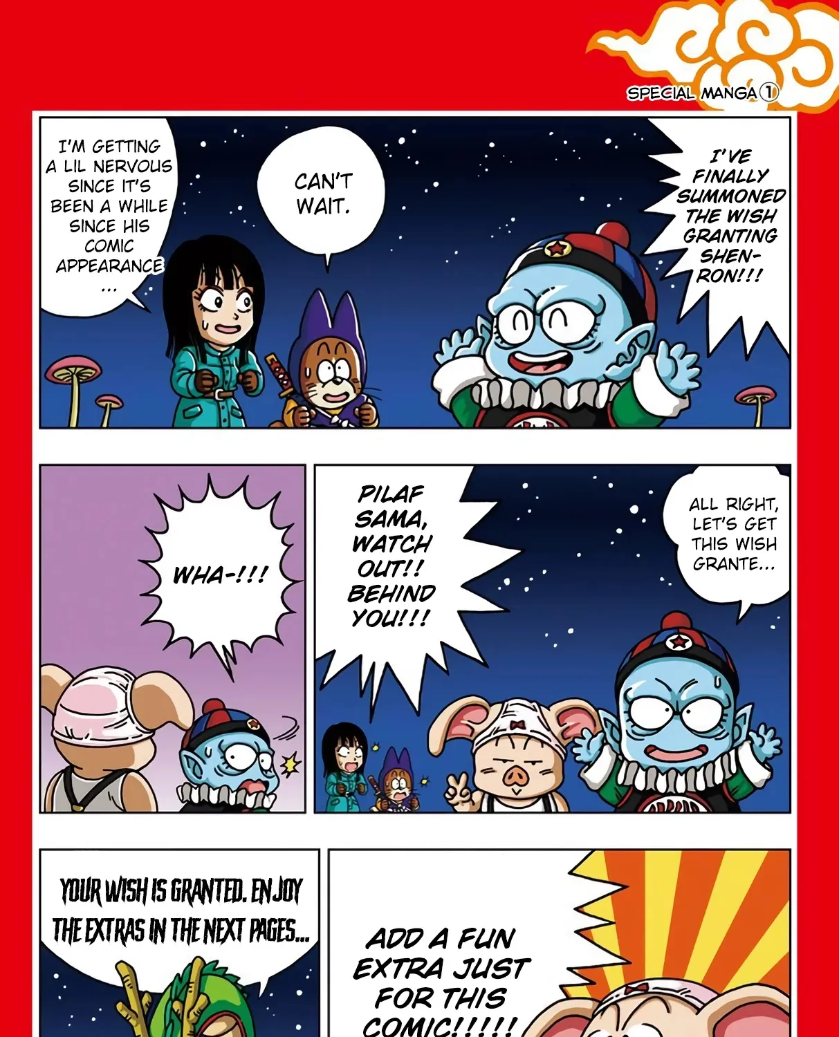 Dragon Ball Sd Chapter 28.5 page 1 - MangaNato