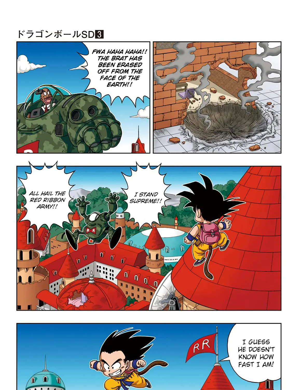 Dragon Ball Sd Chapter 28 page 17 - MangaNato