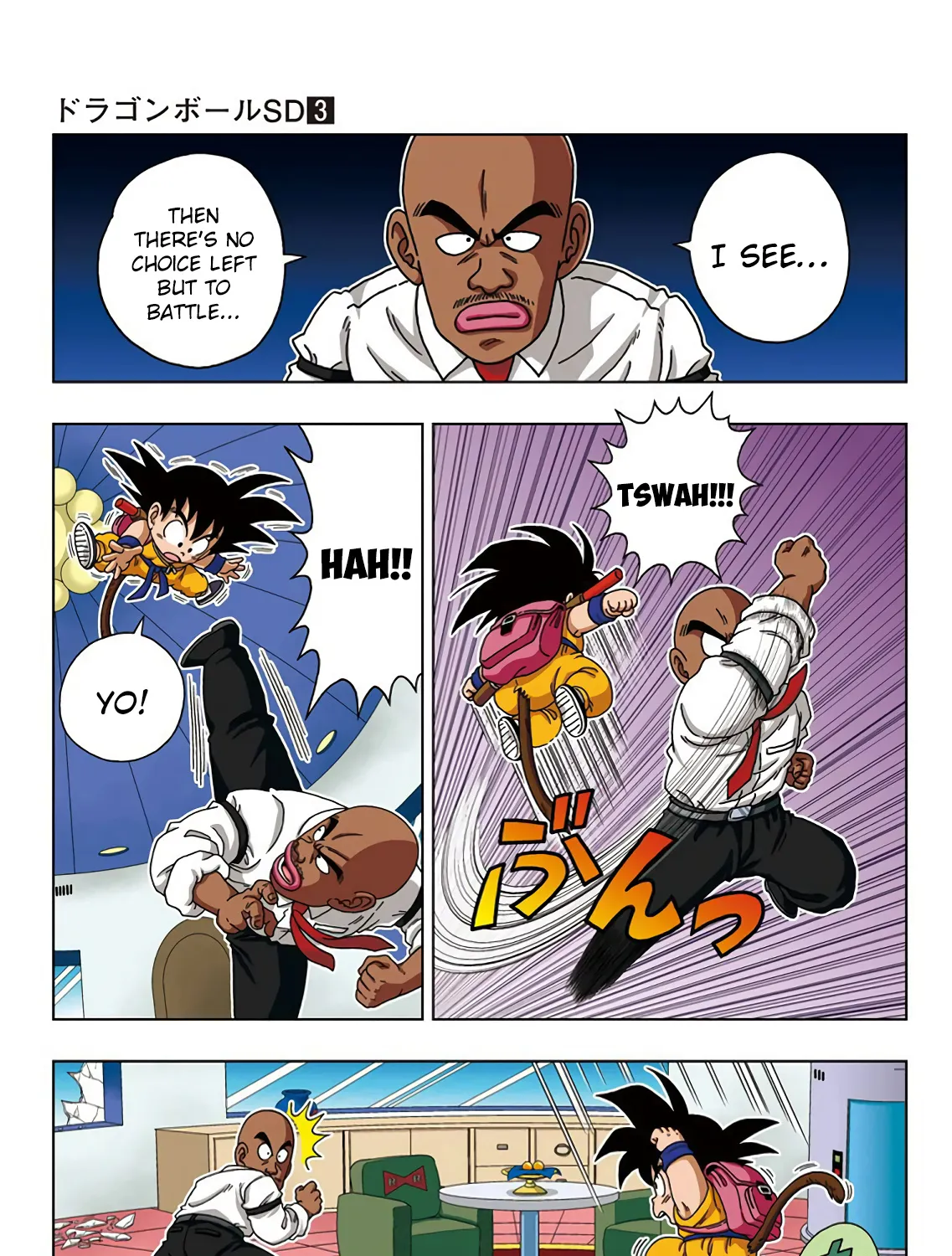 Dragon Ball Sd Chapter 28 page 5 - MangaNato