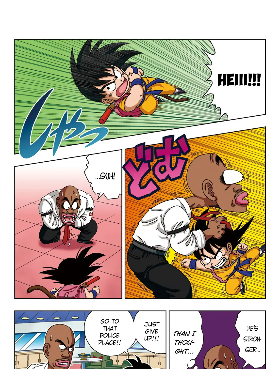 Dragon Ball Sd Chapter 28 page 7 - MangaNato