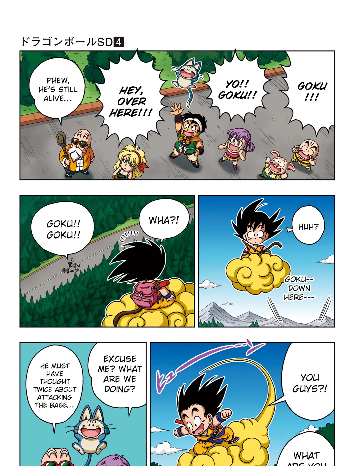 Dragon Ball Sd Chapter 29 page 15 - MangaNato