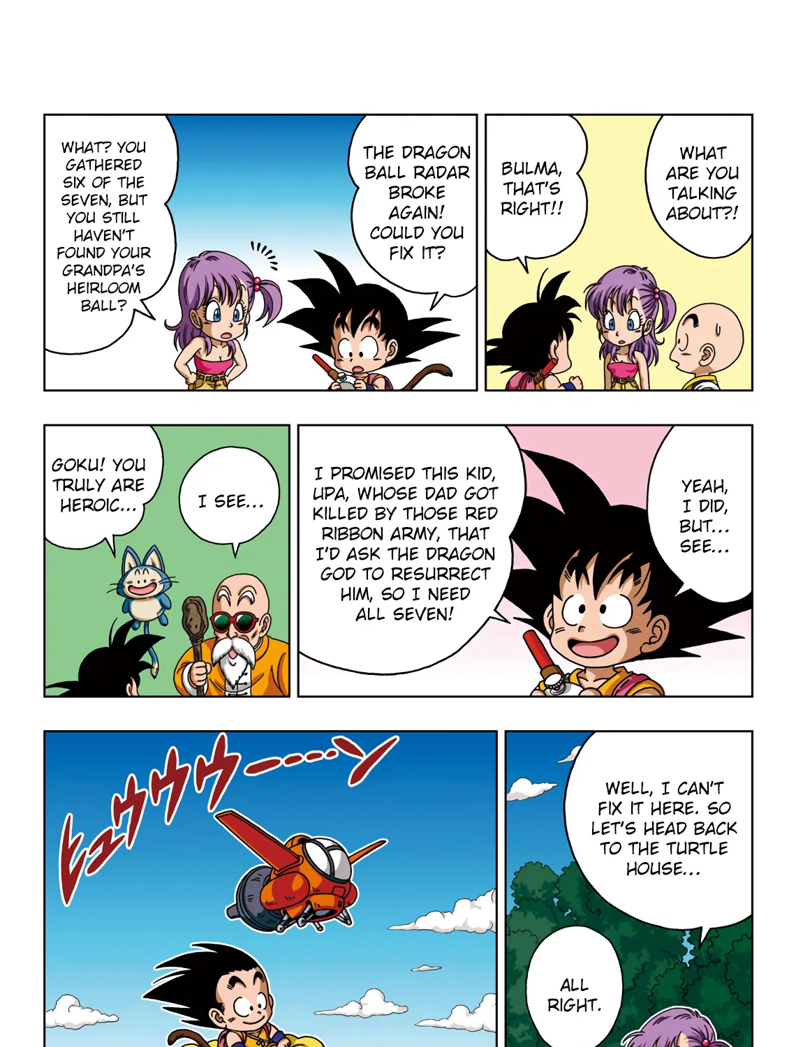 Dragon Ball Sd Chapter 29 page 21 - MangaNato