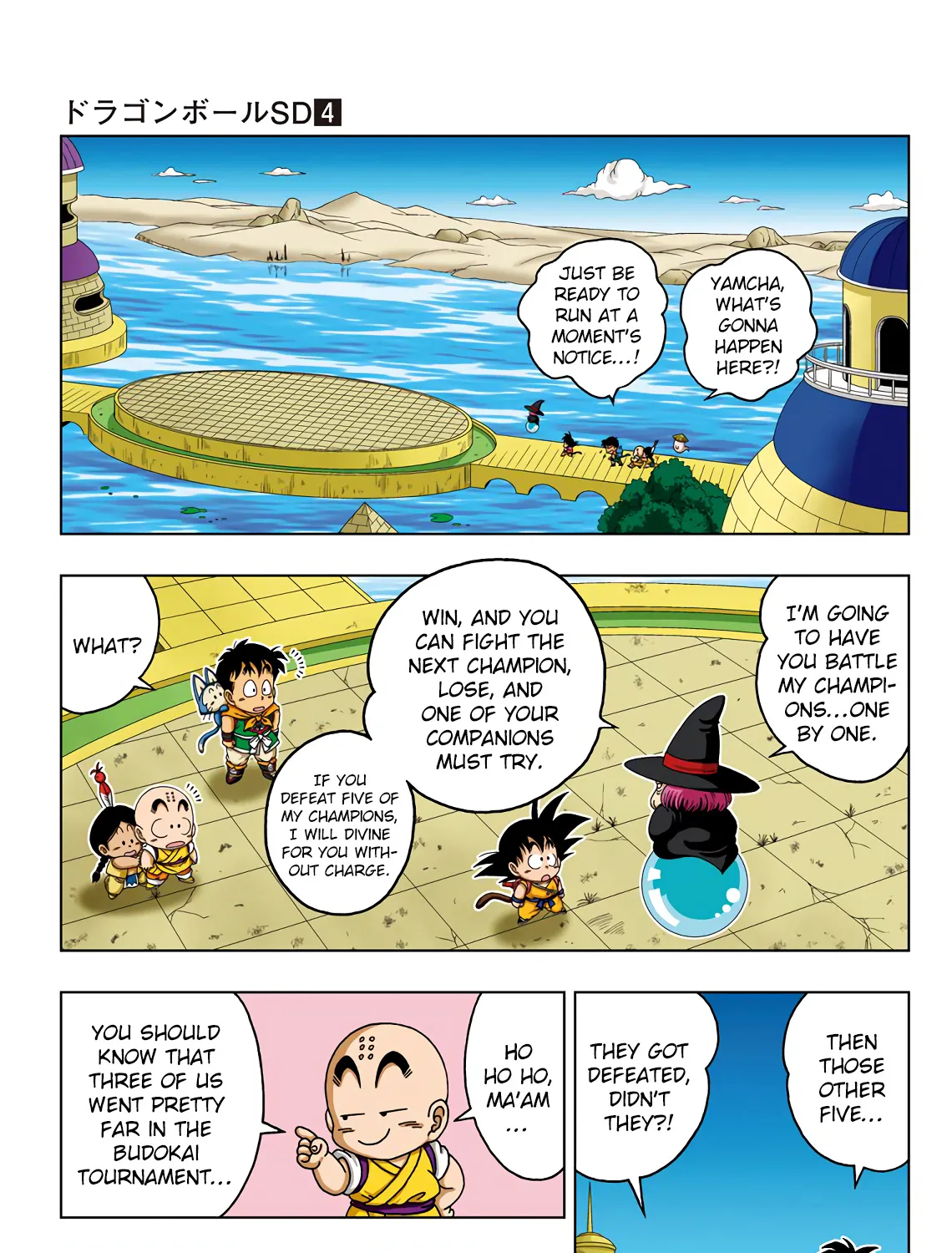 Dragon Ball Sd Chapter 29 page 43 - MangaNato