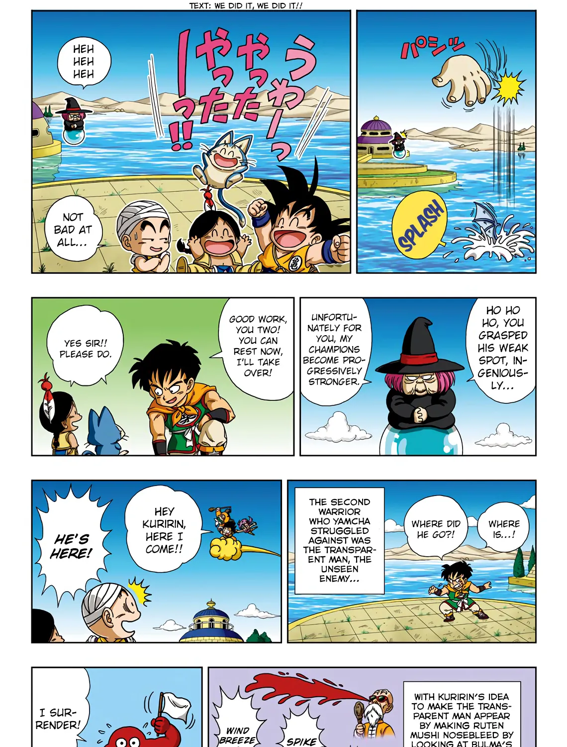 Dragon Ball Sd Chapter 30 page 17 - MangaNato