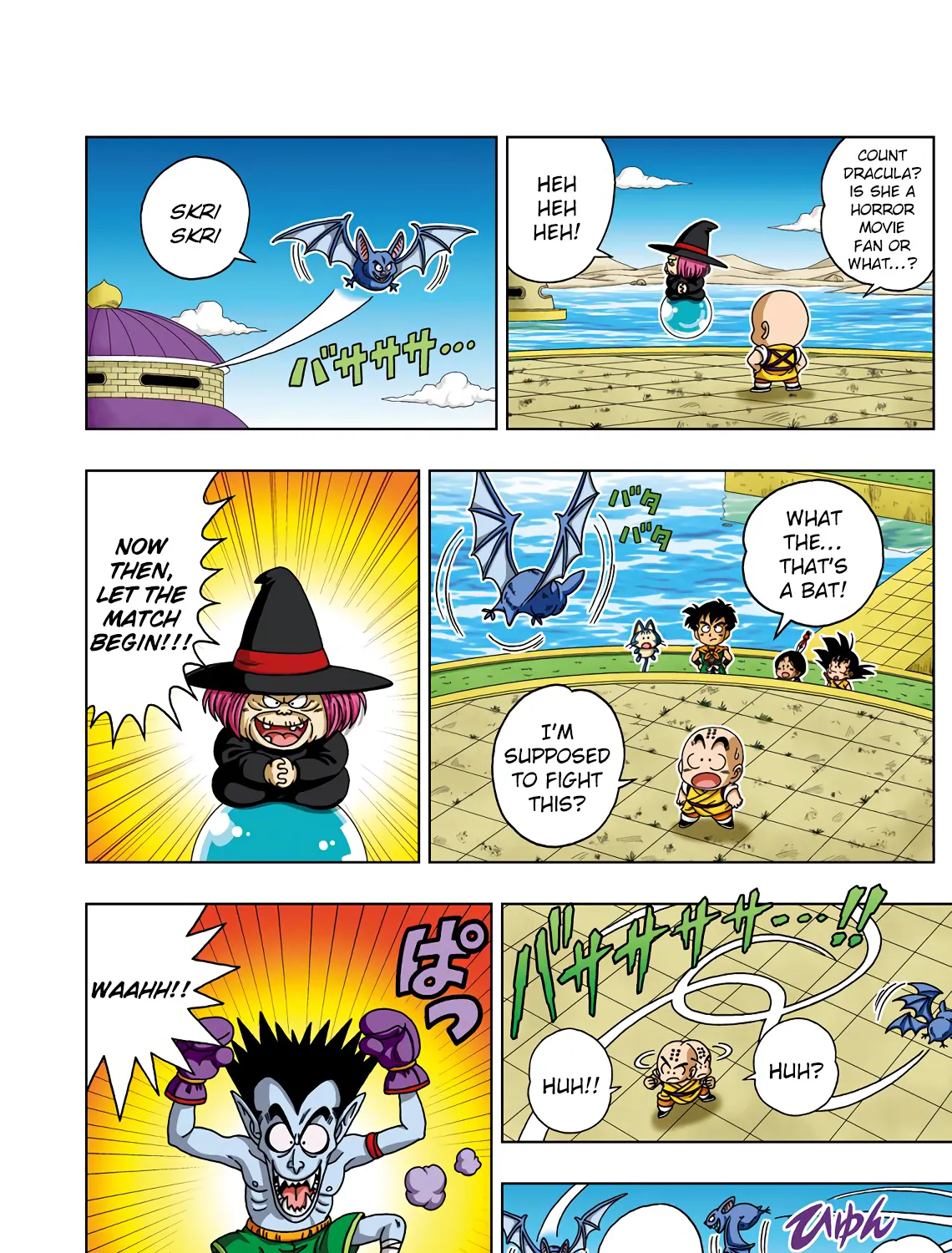 Dragon Ball Sd Chapter 30 page 5 - MangaNato