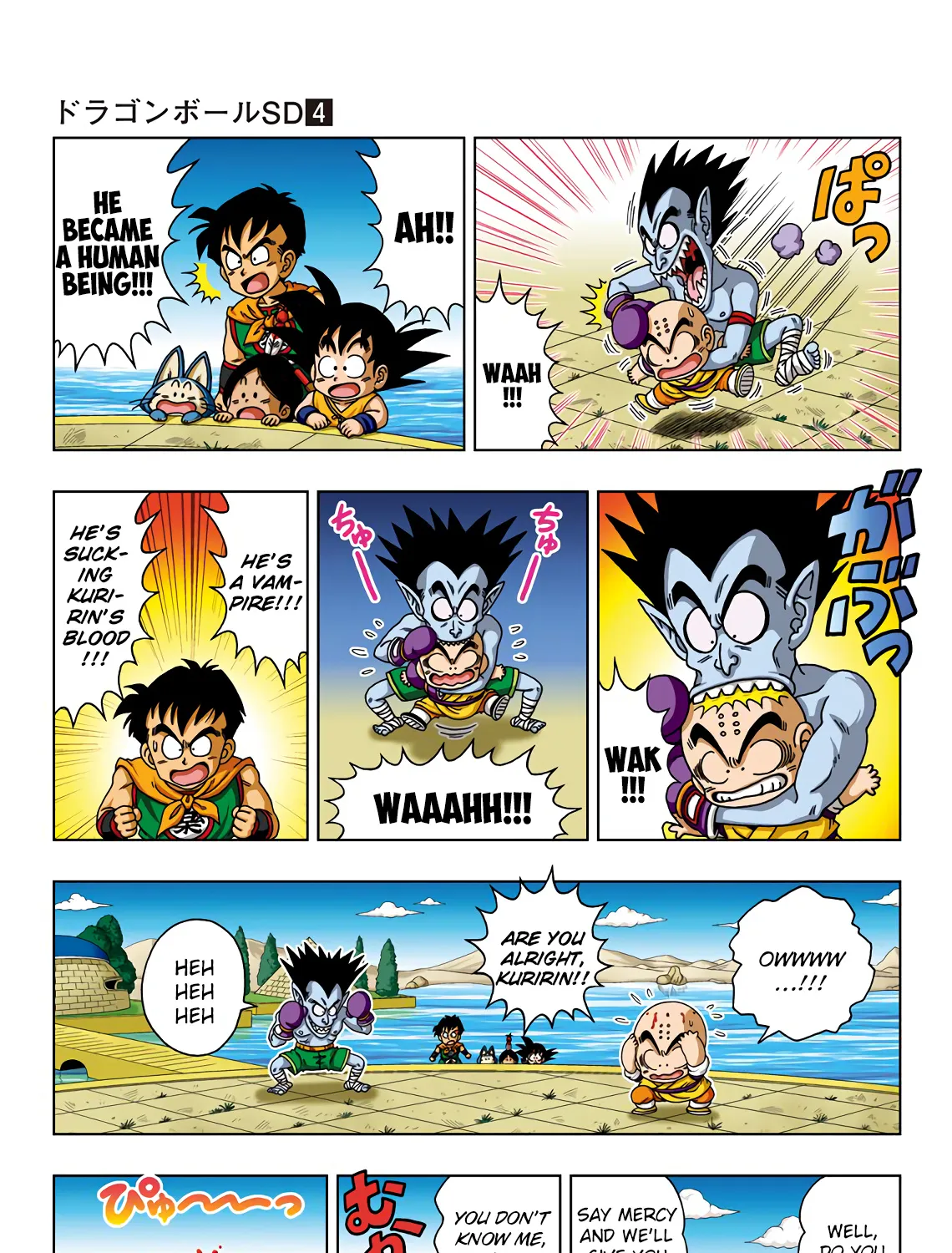 Dragon Ball Sd Chapter 30 page 7 - MangaNato