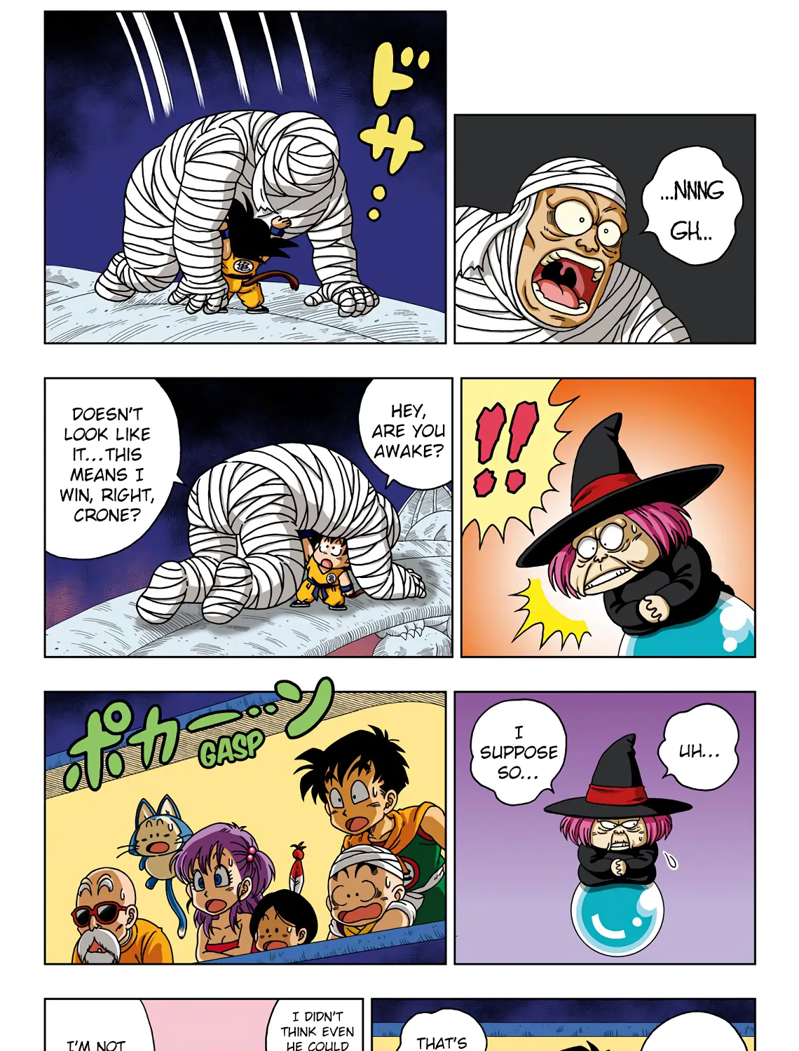 Dragon Ball Sd Chapter 31 page 13 - MangaNato