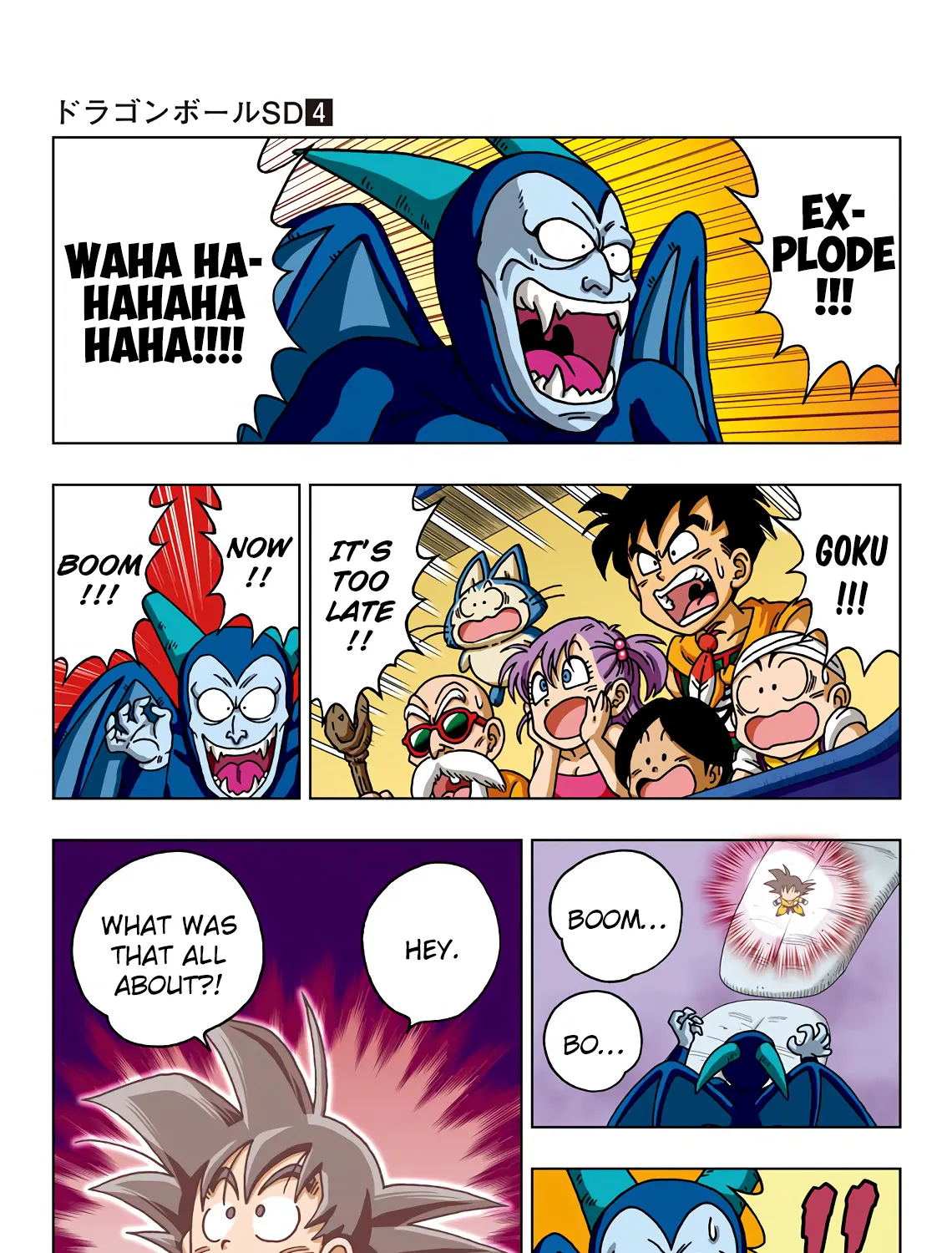 Dragon Ball Sd Chapter 31 page 27 - MangaNato