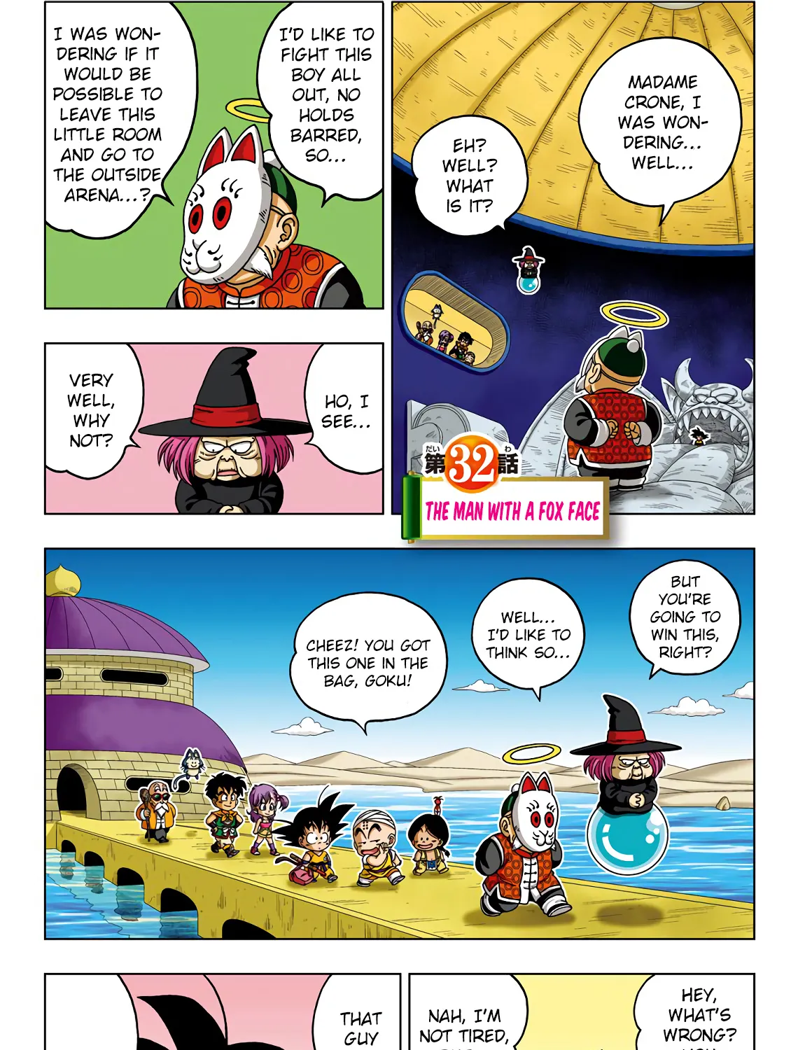 Dragon Ball Sd Chapter 32 page 1 - MangaNato