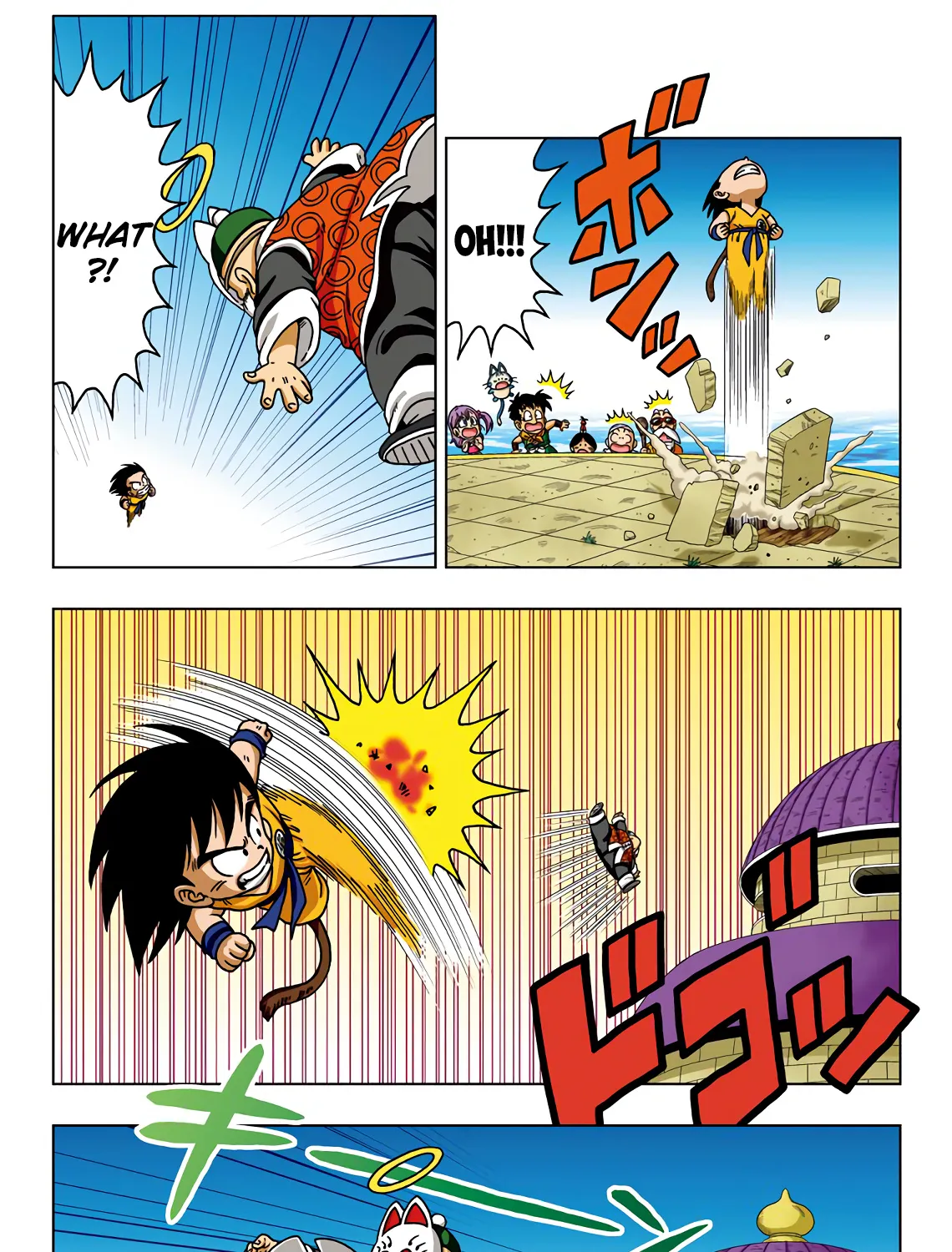 Dragon Ball Sd Chapter 32 page 17 - MangaNato