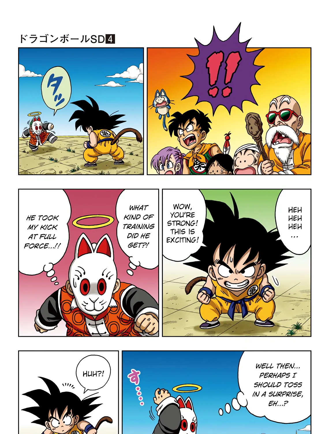 Dragon Ball Sd Chapter 32 page 21 - MangaNato