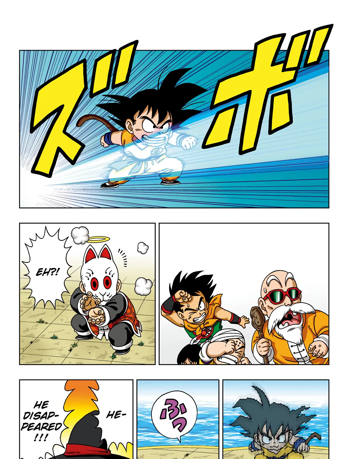 Dragon Ball Sd Chapter 32 page 27 - MangaNato