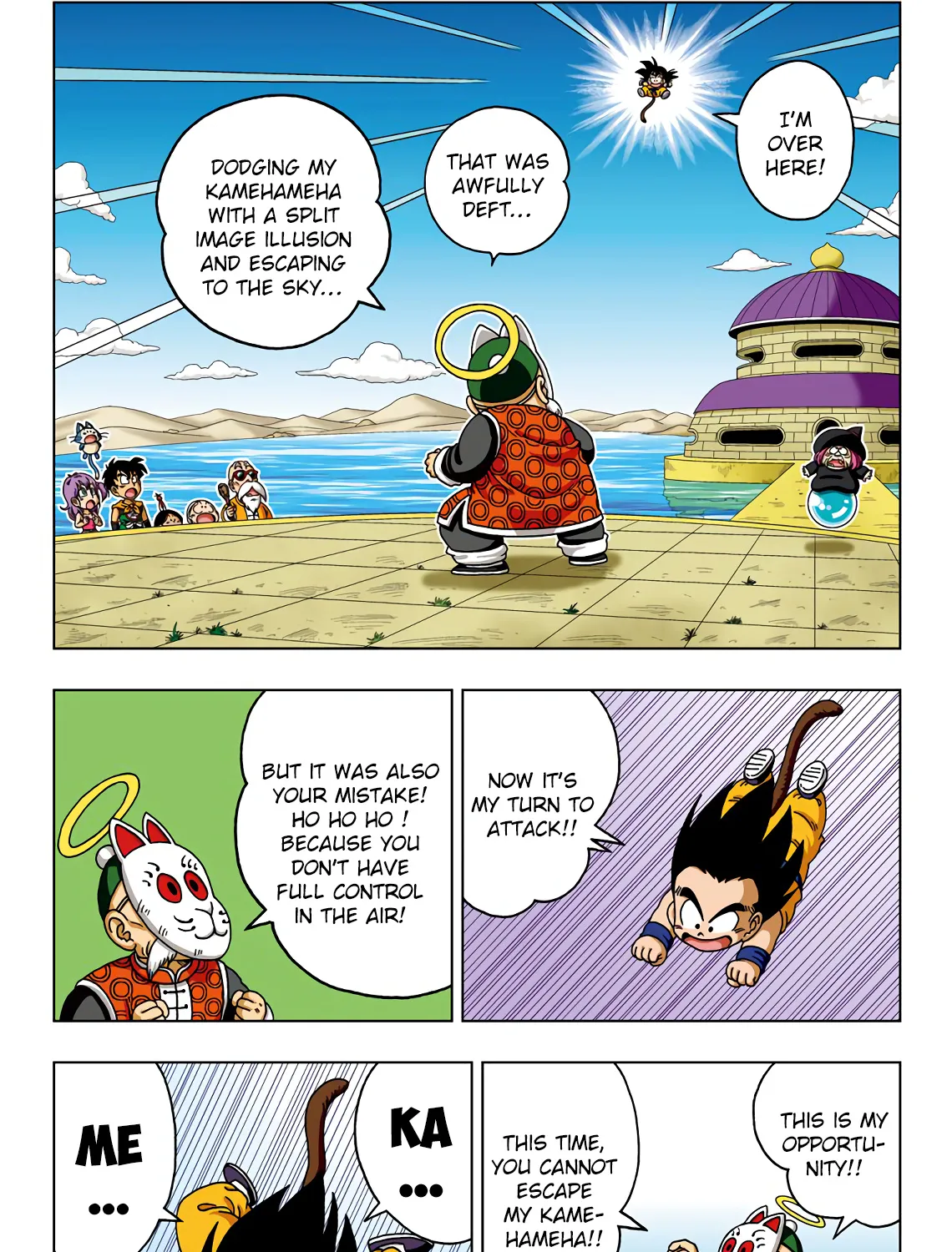 Dragon Ball Sd Chapter 32 page 31 - MangaNato