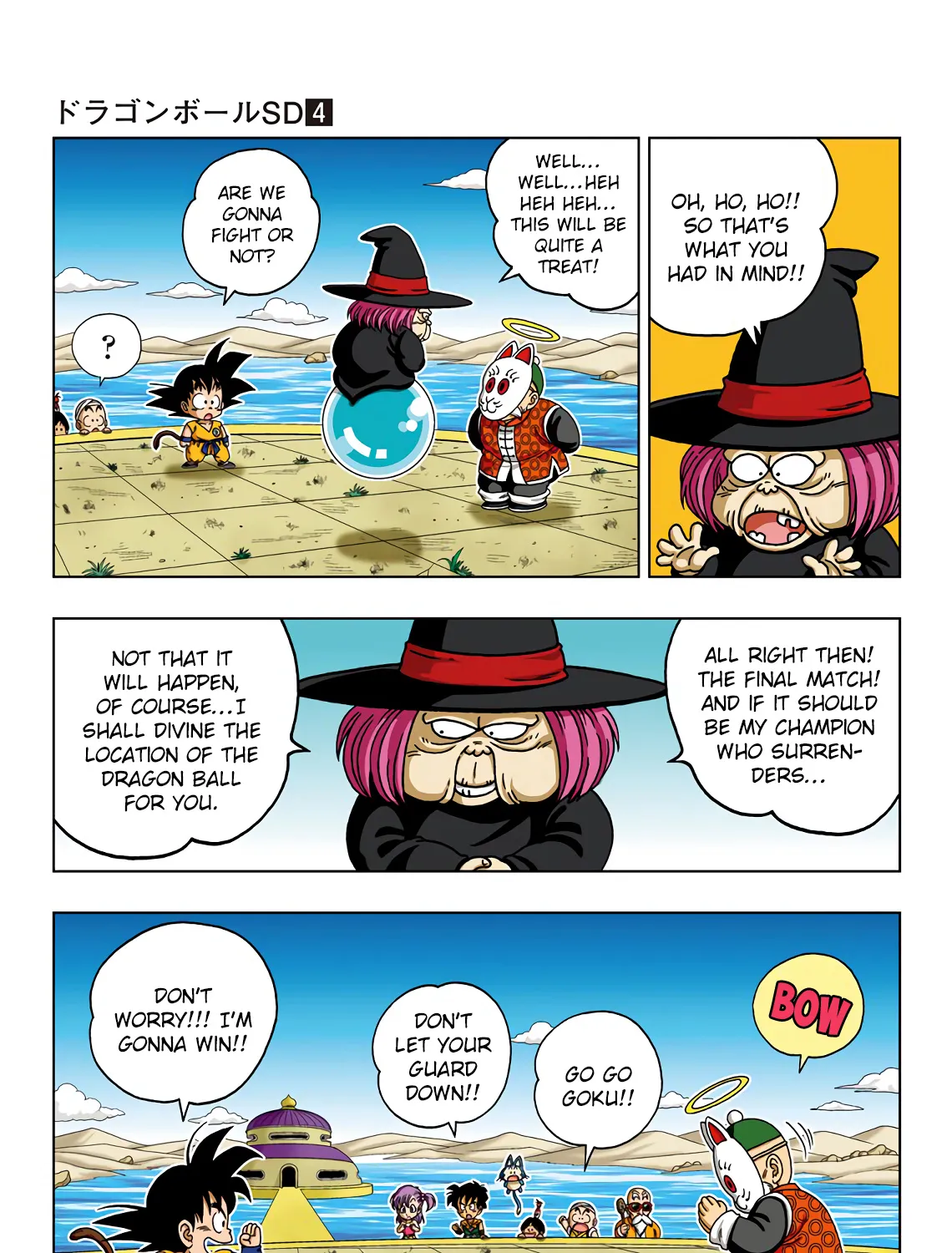 Dragon Ball Sd Chapter 32 page 5 - MangaNato