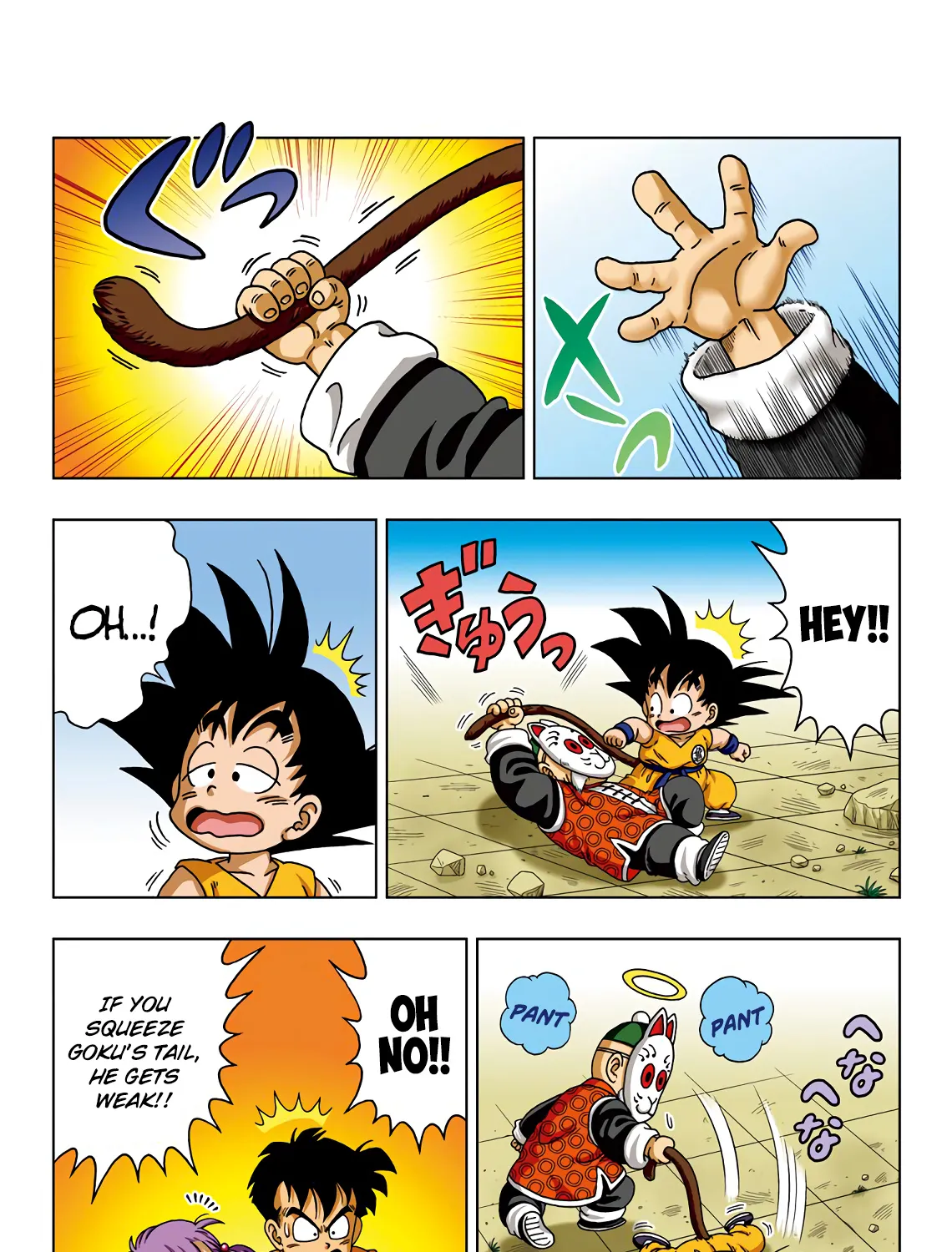 Dragon Ball Sd Chapter 33 page 7 - MangaNato