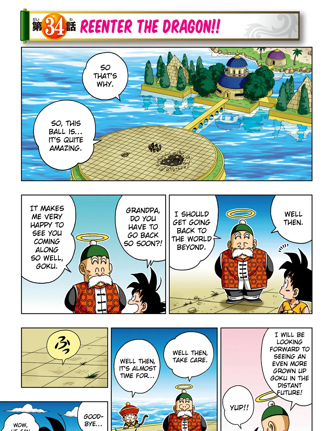 Dragon Ball Sd Chapter 34 page 1 - MangaNato