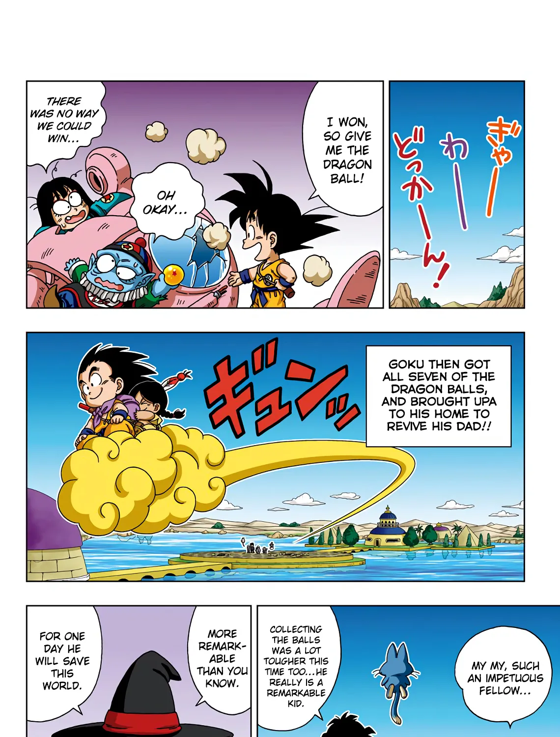 Dragon Ball Sd Chapter 34 page 11 - MangaNato