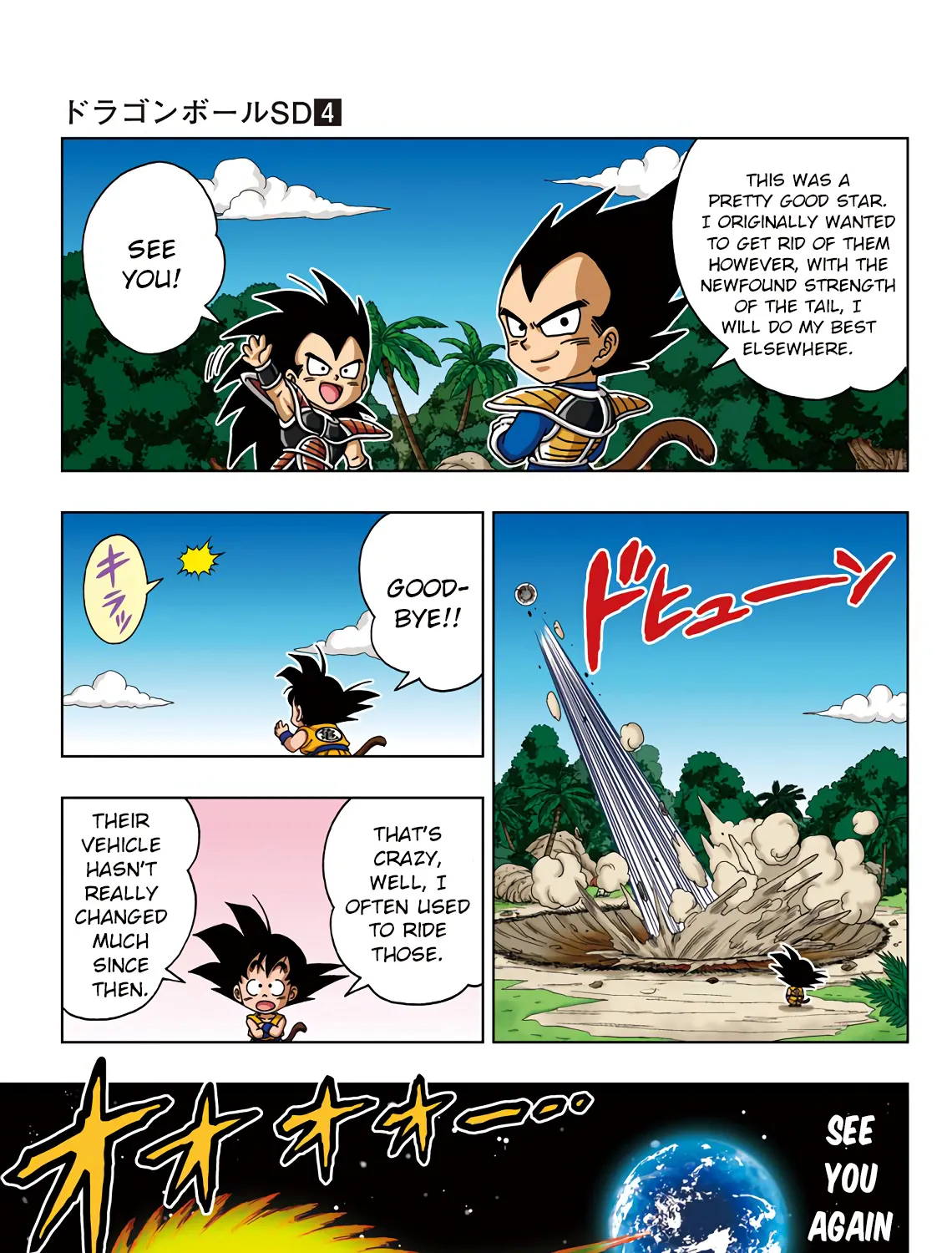 Dragon Ball Sd Chapter 35 page 29 - MangaNato