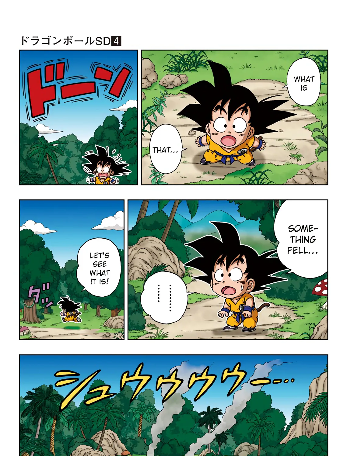 Dragon Ball Sd Chapter 35 page 5 - MangaNato