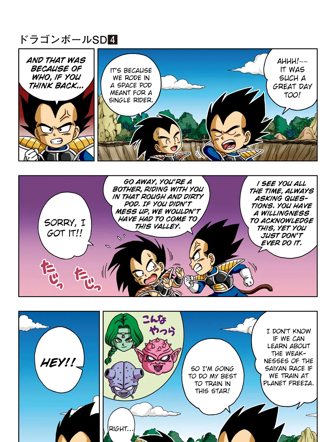 Dragon Ball Sd Chapter 35 page 9 - MangaNato