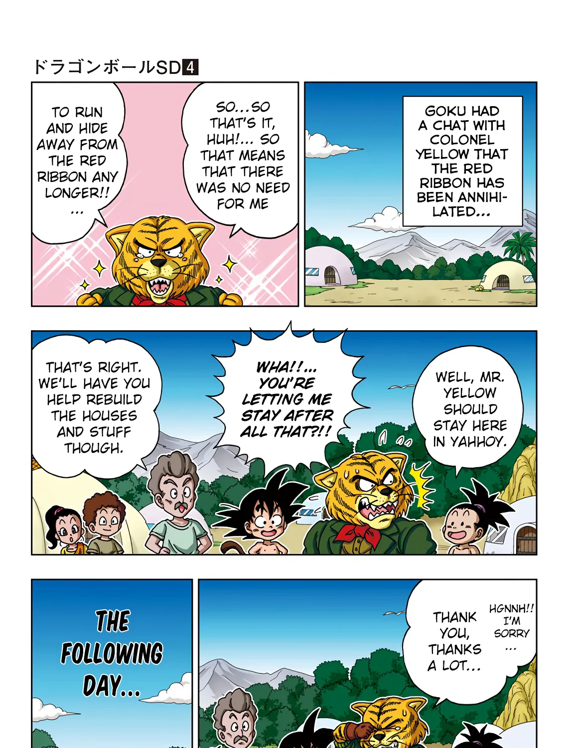 Dragon Ball Sd - Page 20