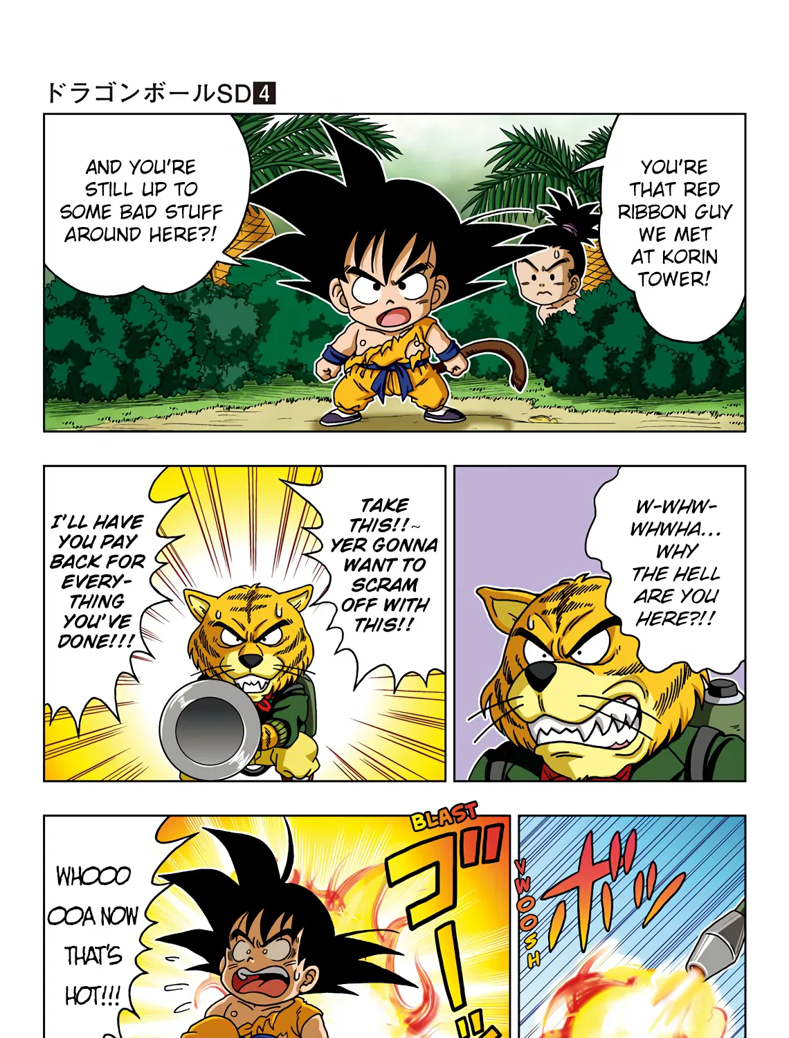 Dragon Ball Sd - Page 8