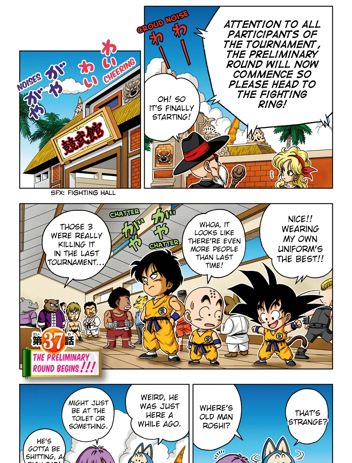 Dragon Ball Sd Chapter 37 page 1 - MangaNato