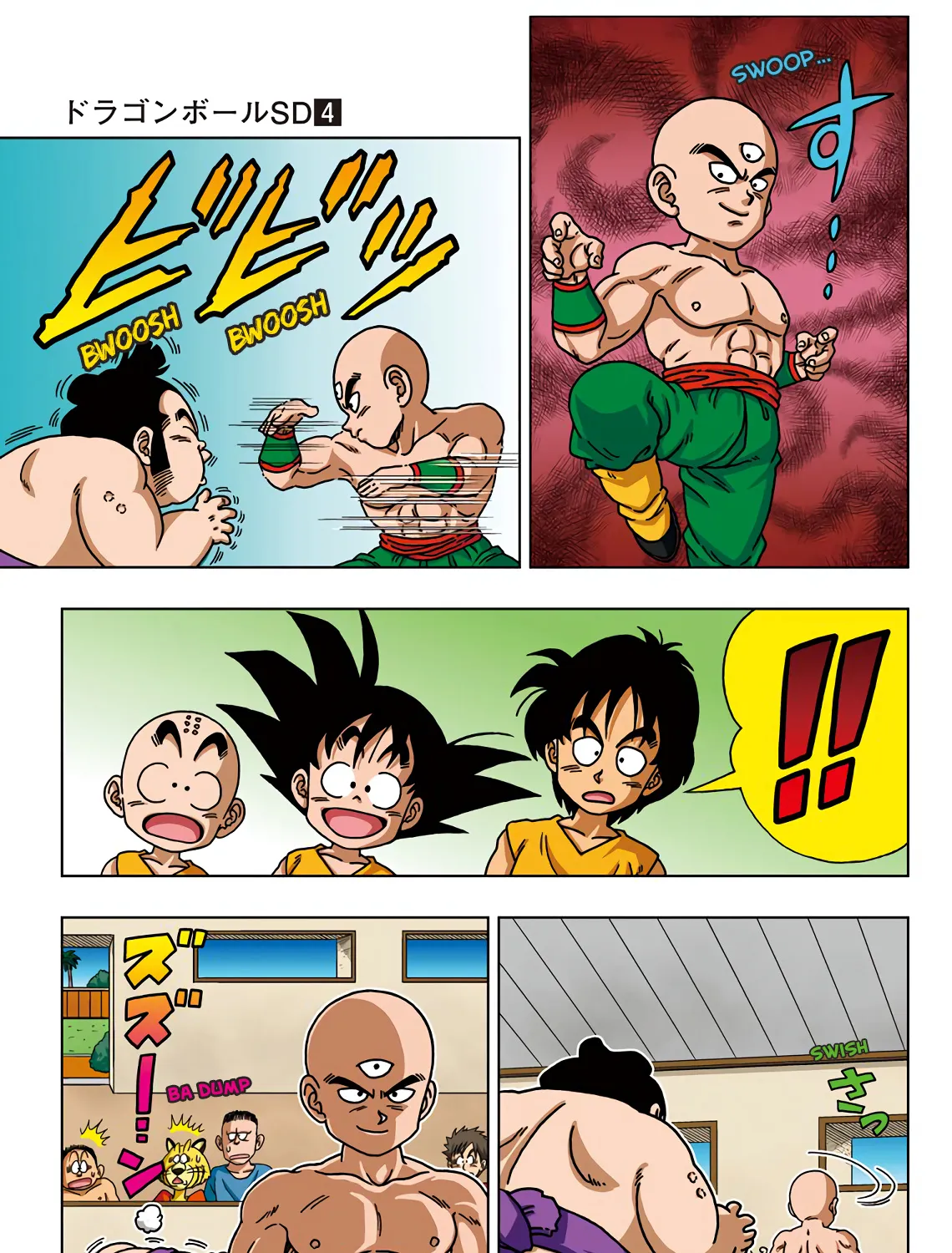 Dragon Ball Sd Chapter 37 page 13 - MangaNato