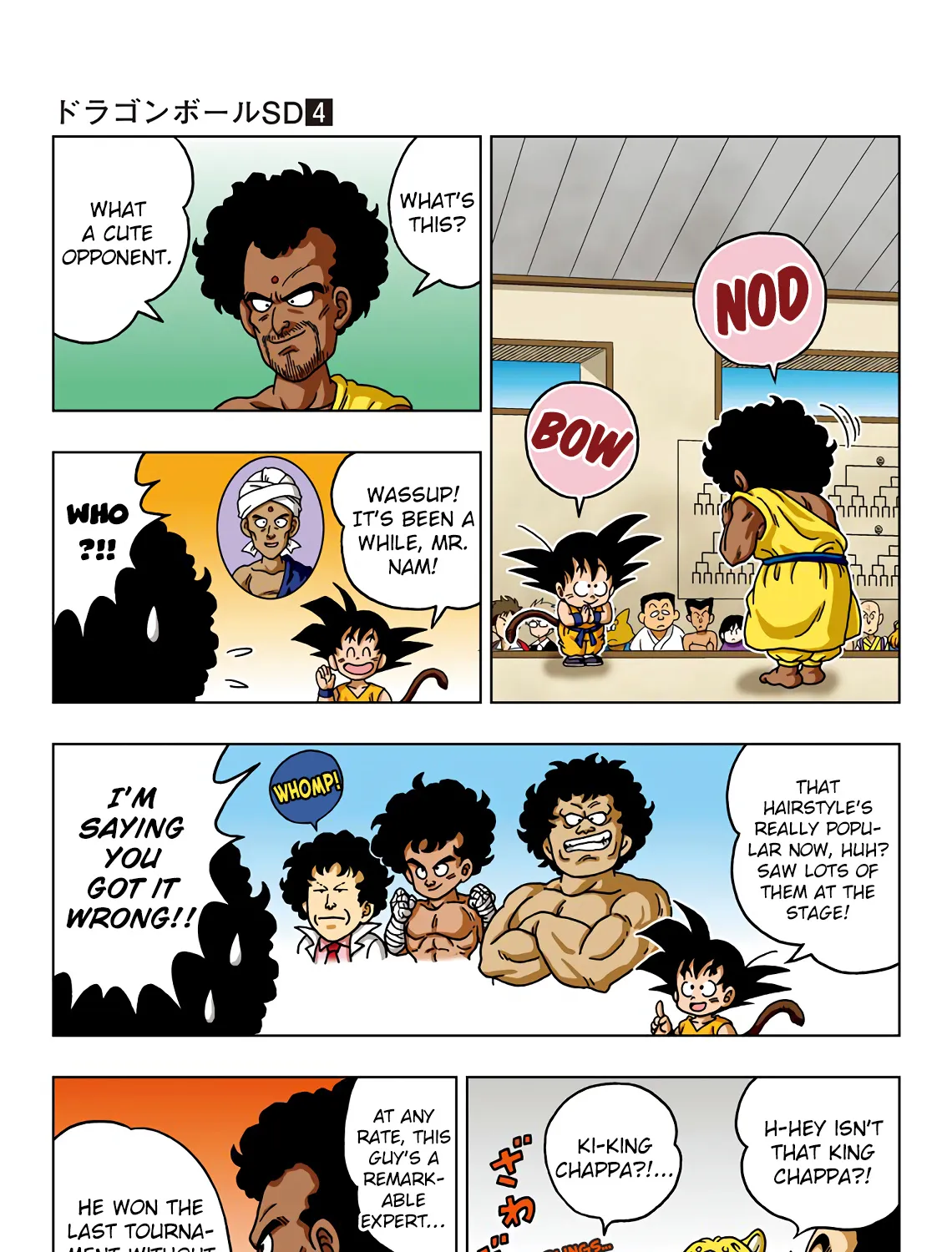 Dragon Ball Sd Chapter 37 page 17 - MangaNato