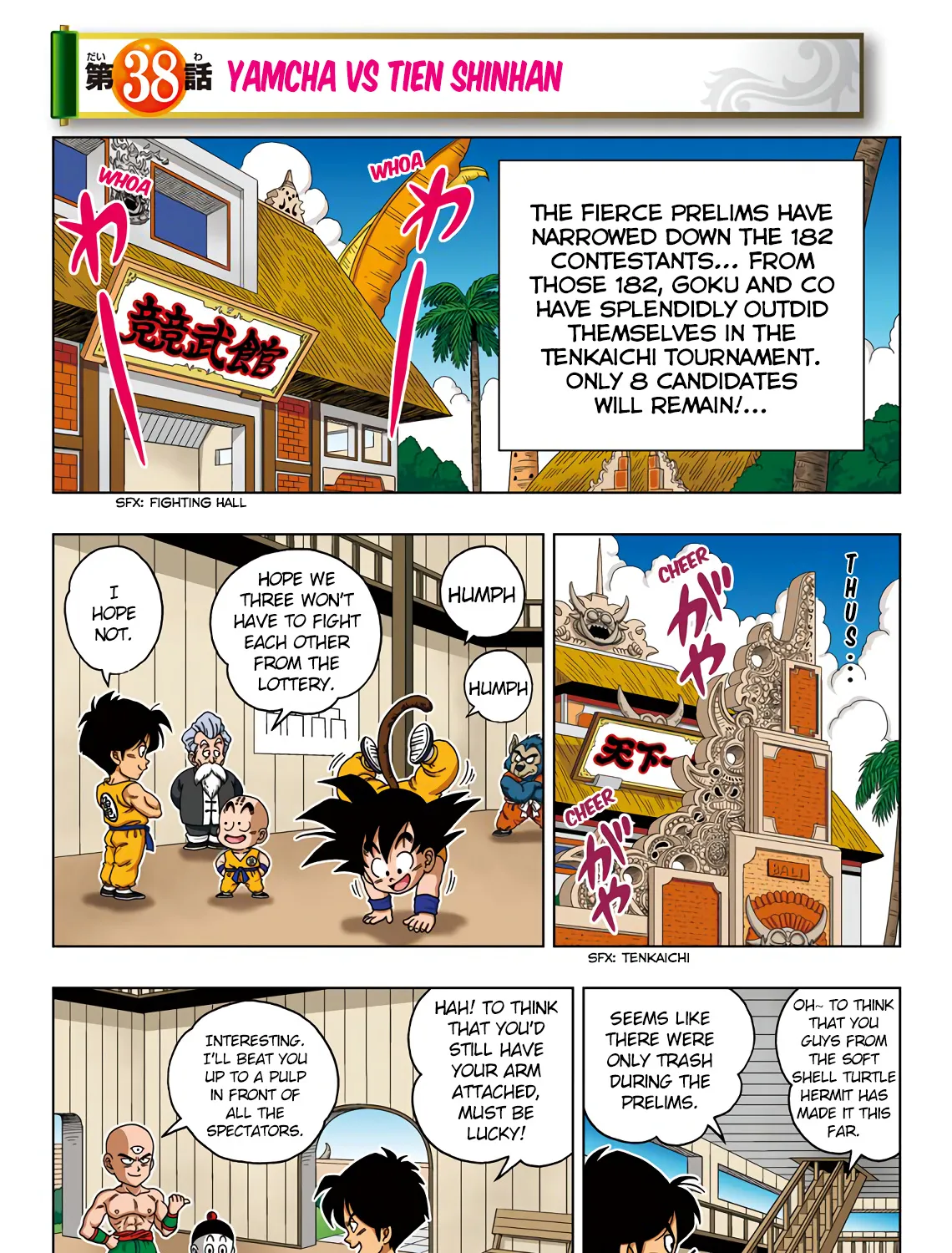 Dragon Ball Sd Chapter 38 page 1 - MangaNato